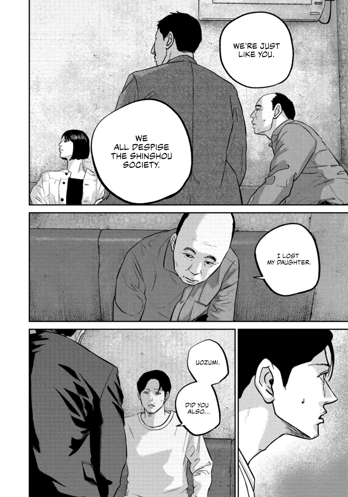 Smiley Chap 32 - Next Chap 33