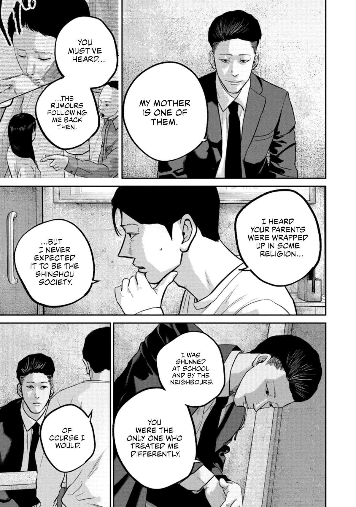 Smiley Chap 32 - Next Chap 33