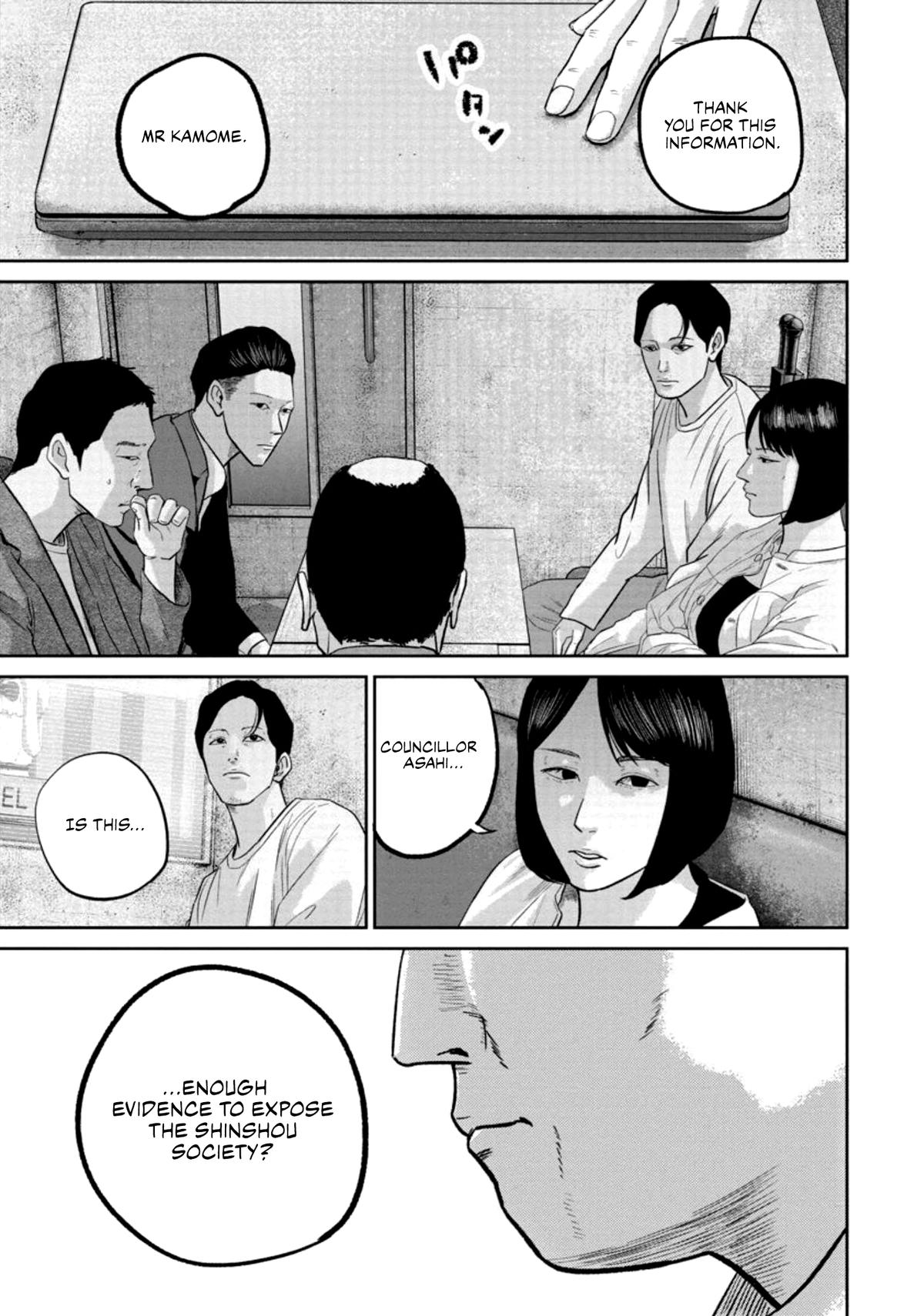 Smiley Chap 32 - Next Chap 33