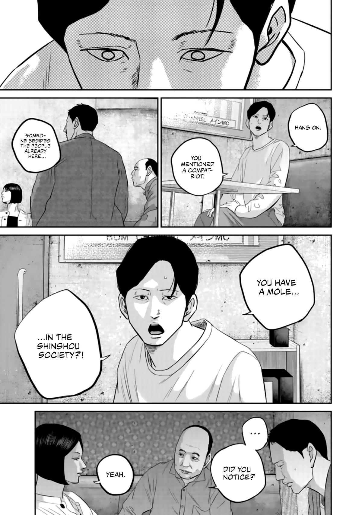 Smiley Chap 33 - Next Chap 34