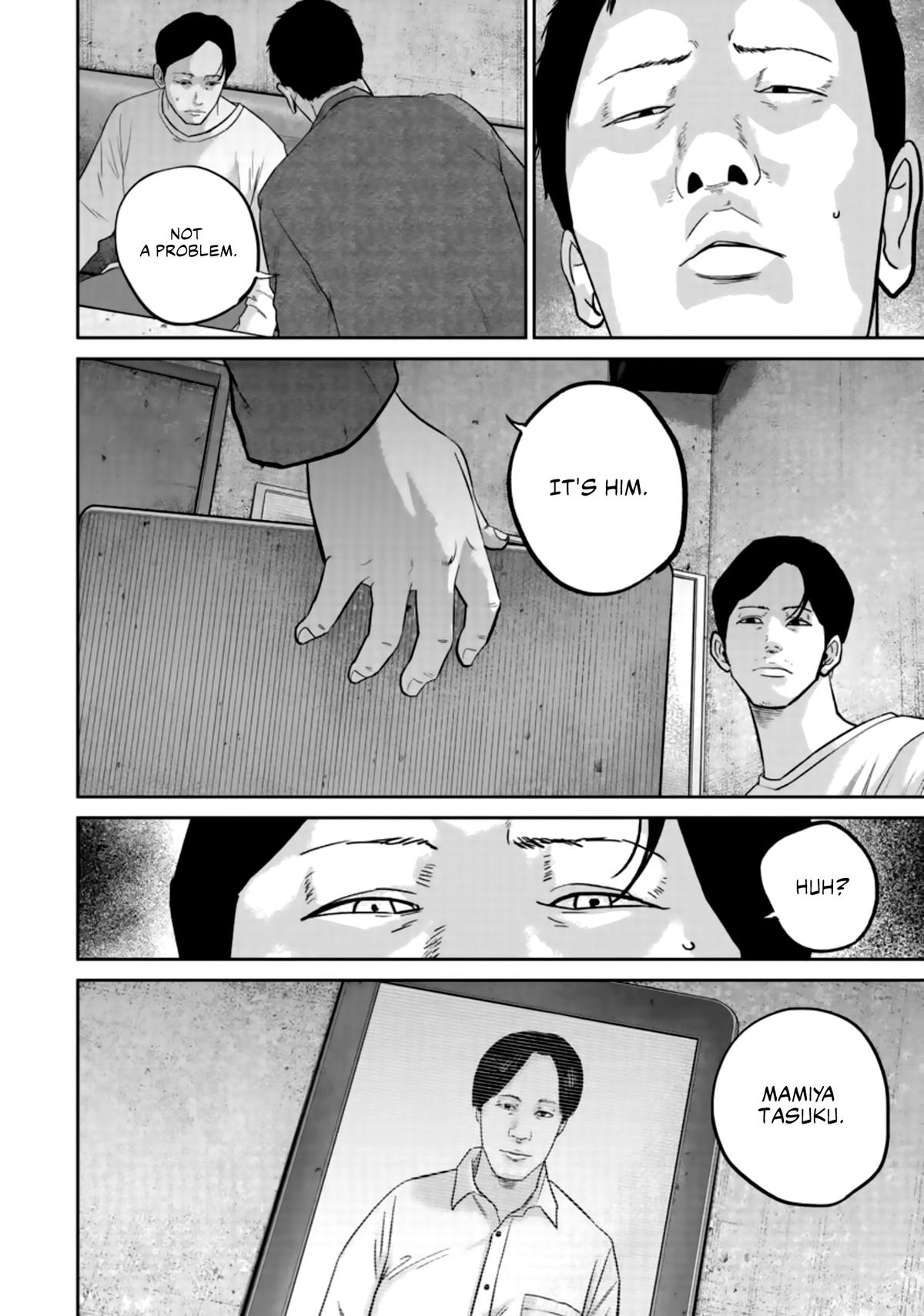 Smiley Chap 33 - Next Chap 34