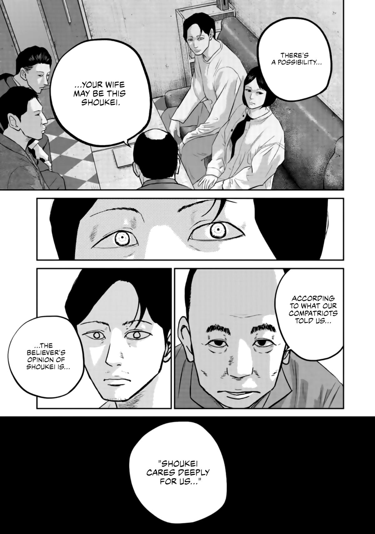 Smiley Chap 33 - Next Chap 34