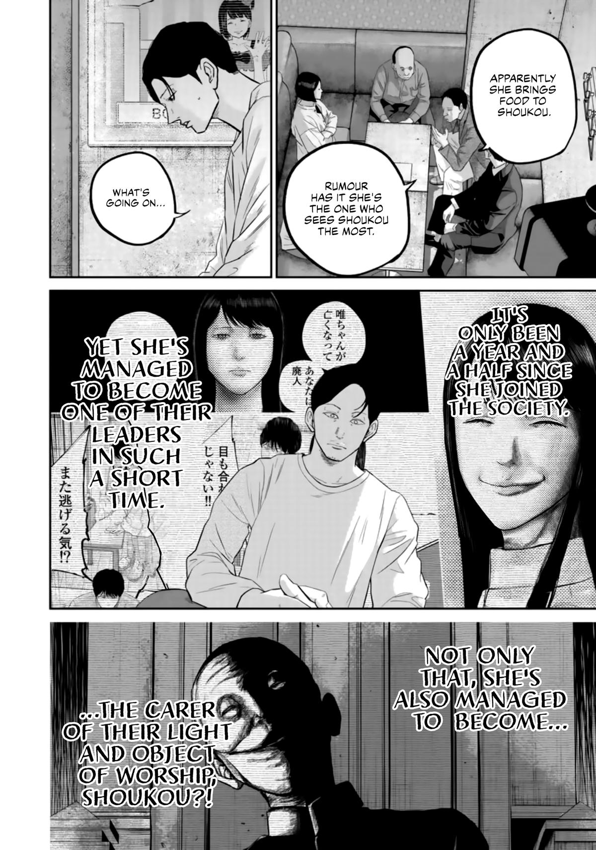 Smiley Chap 33 - Next Chap 34