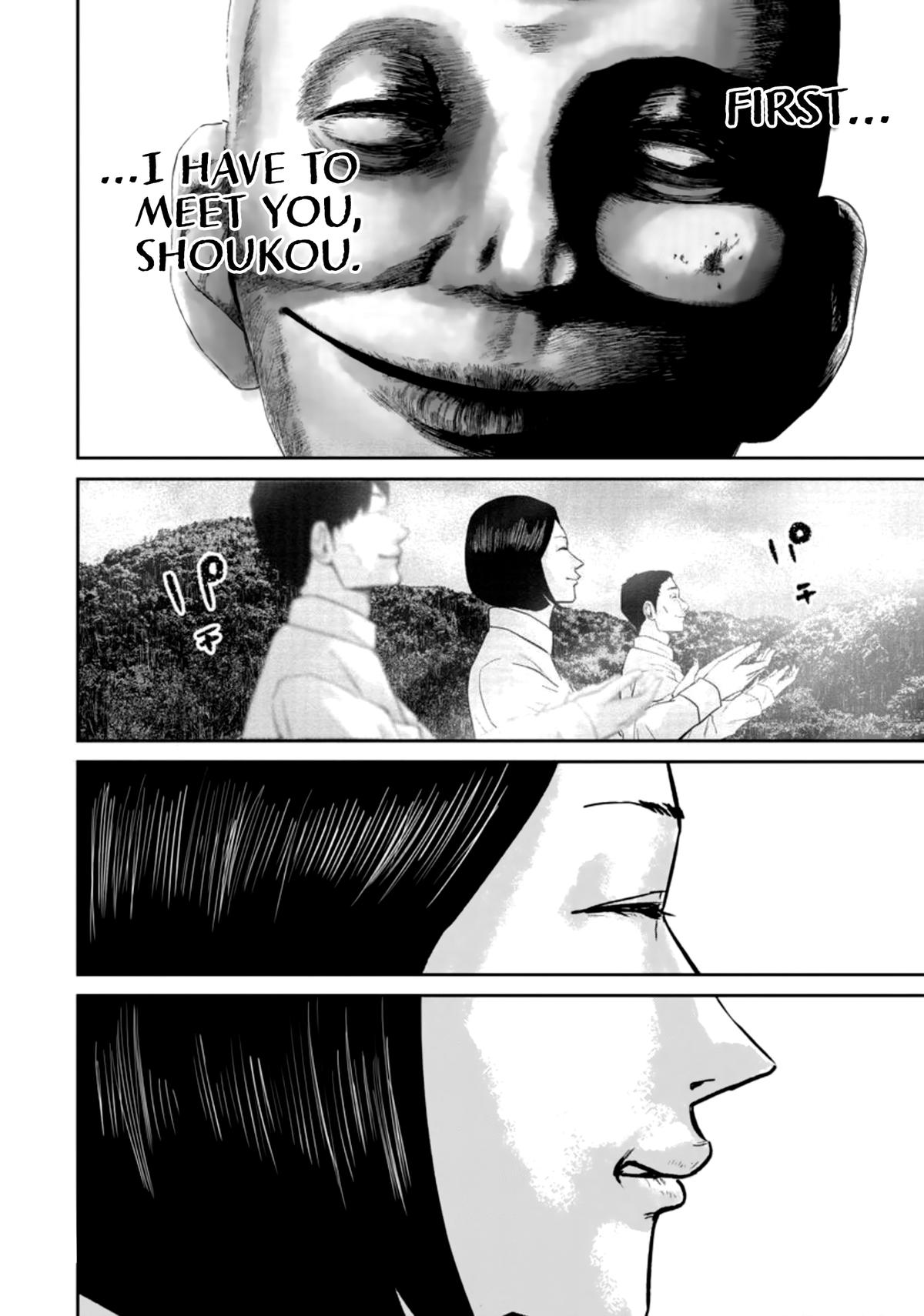 Smiley Chap 33 - Next Chap 34