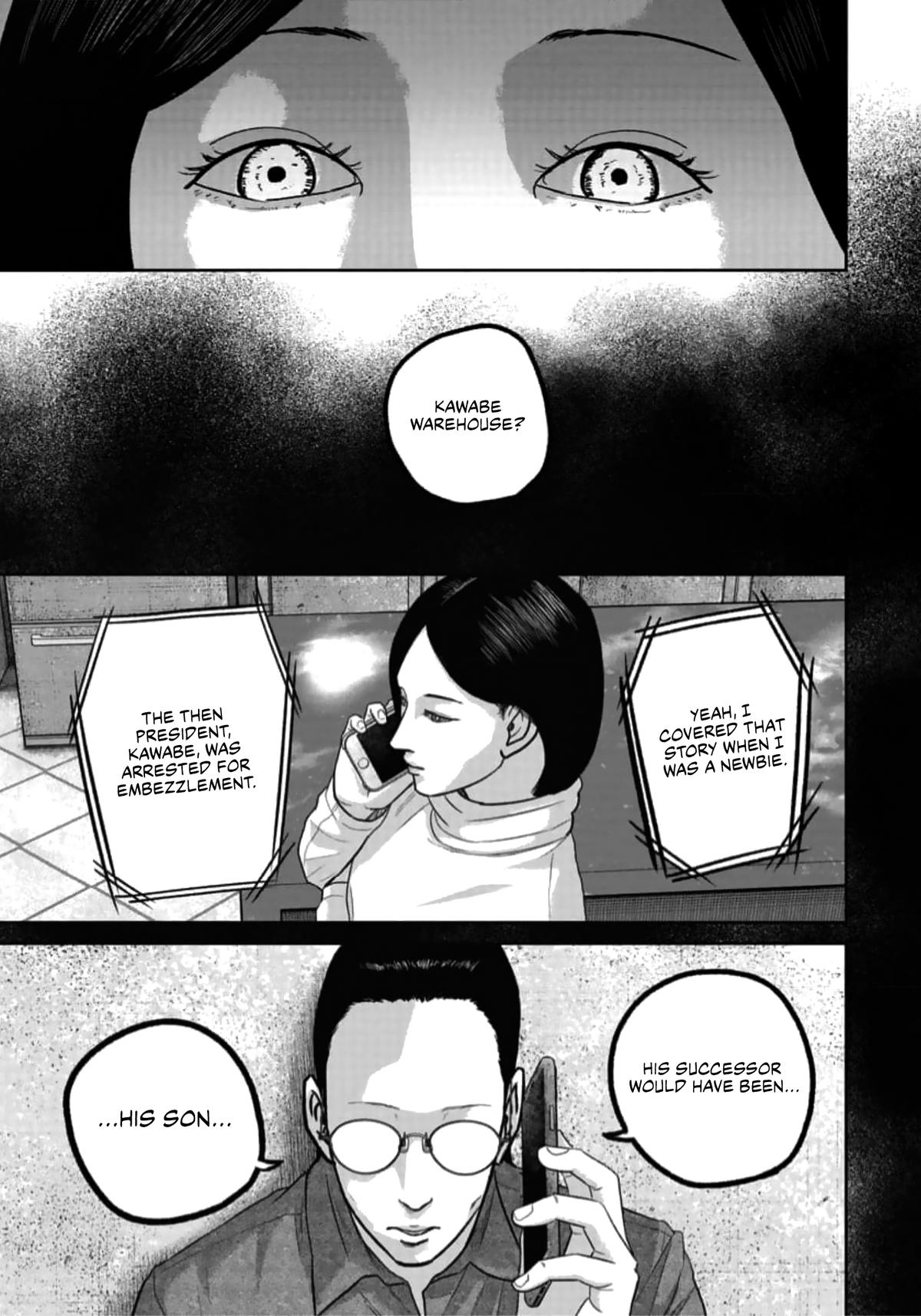 Smiley Chap 47 - Next Chap 48