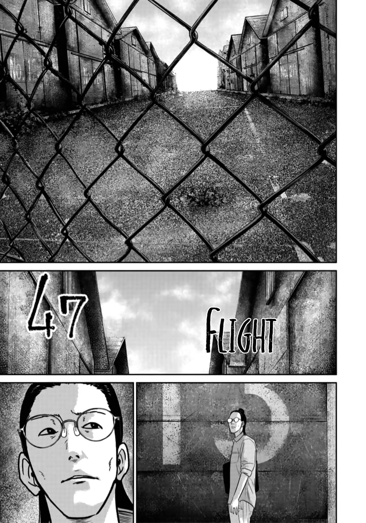 Smiley Chap 47 - Next Chap 48