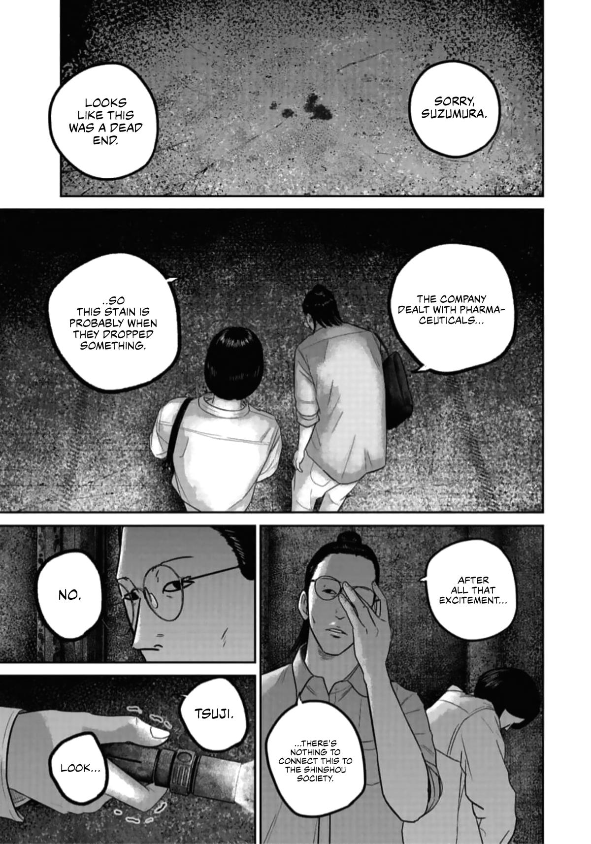 Smiley Chap 47 - Next Chap 48