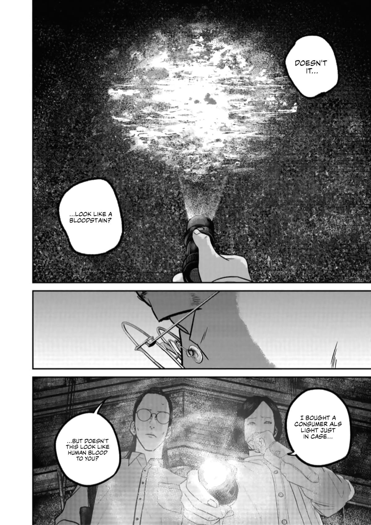 Smiley Chap 47 - Next Chap 48