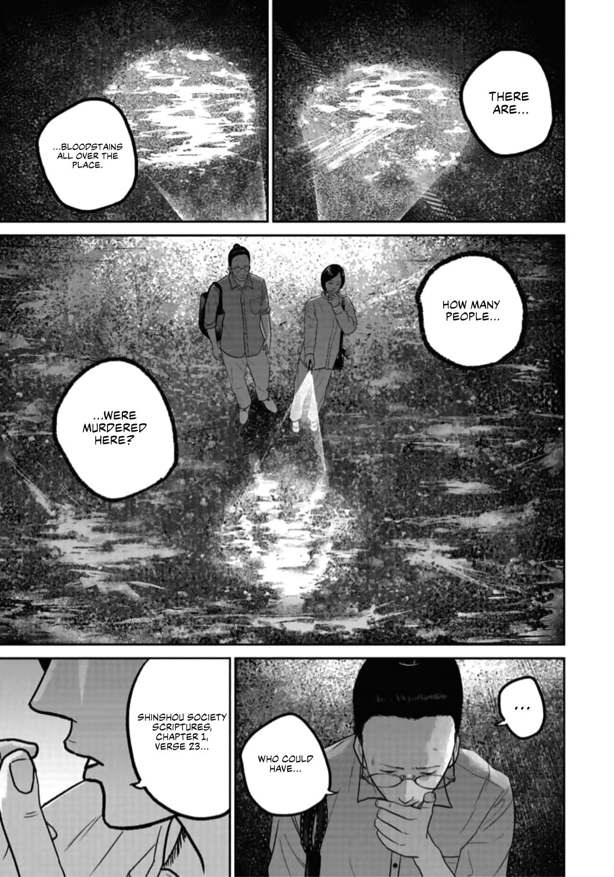 Smiley Chap 47 - Next Chap 48