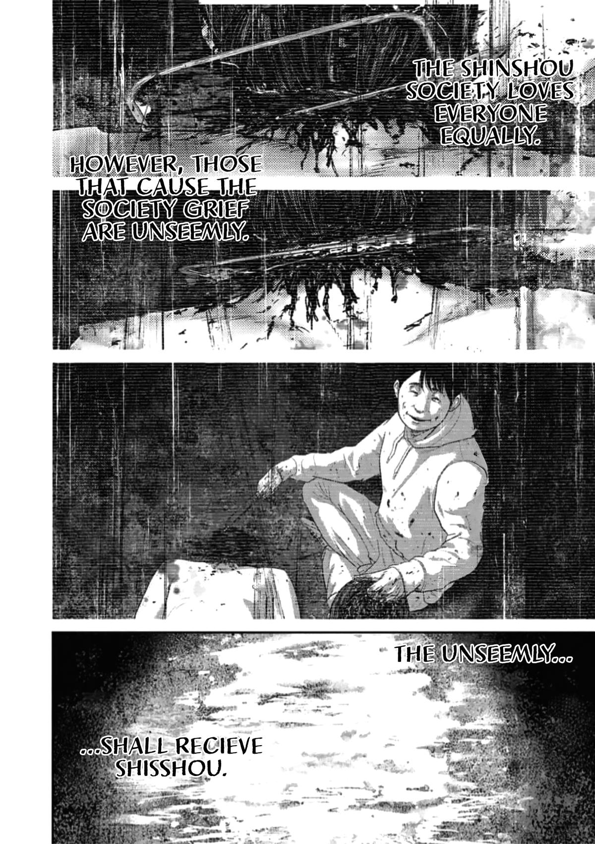 Smiley Chap 47 - Next Chap 48