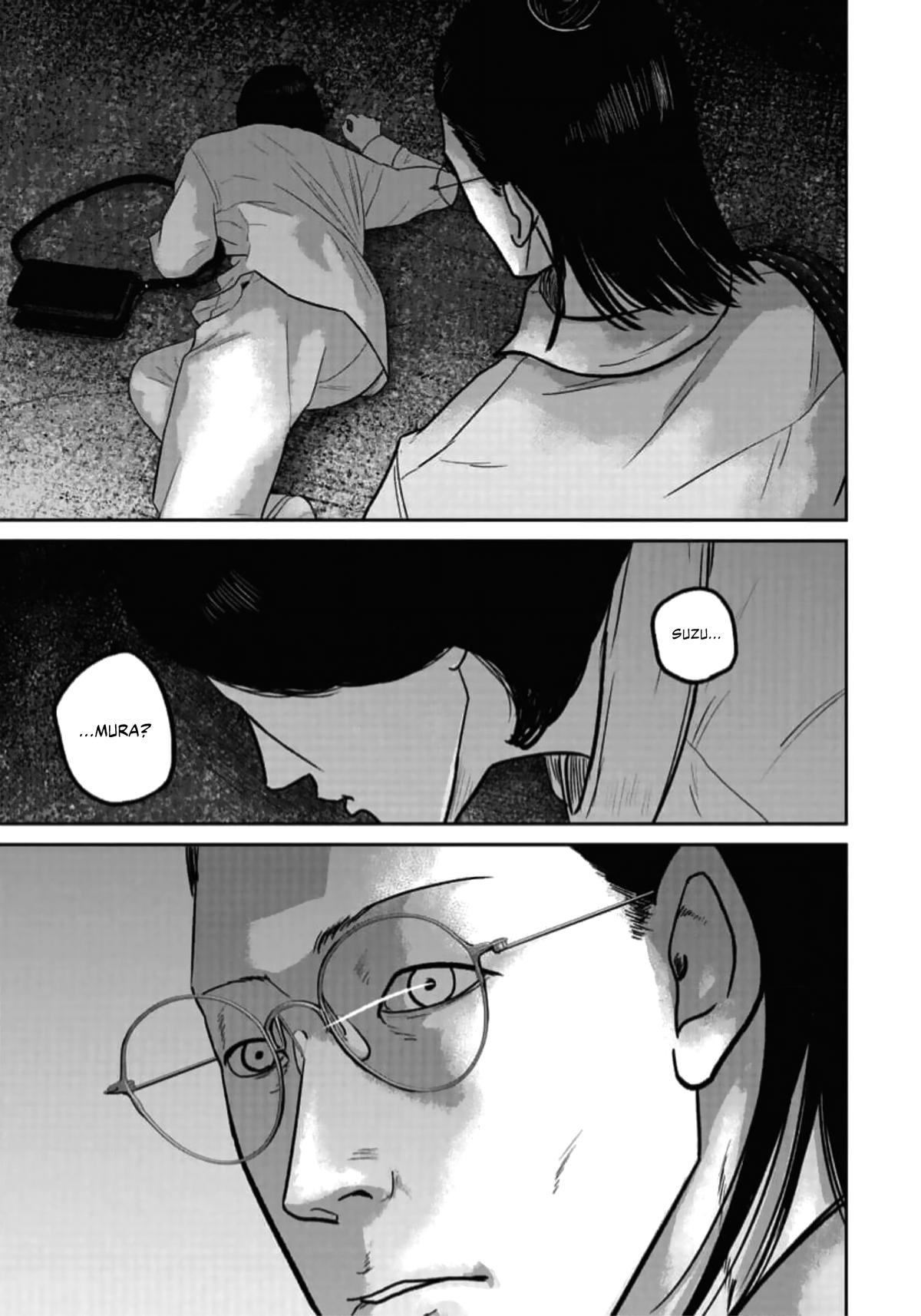 Smiley Chap 47 - Next Chap 48