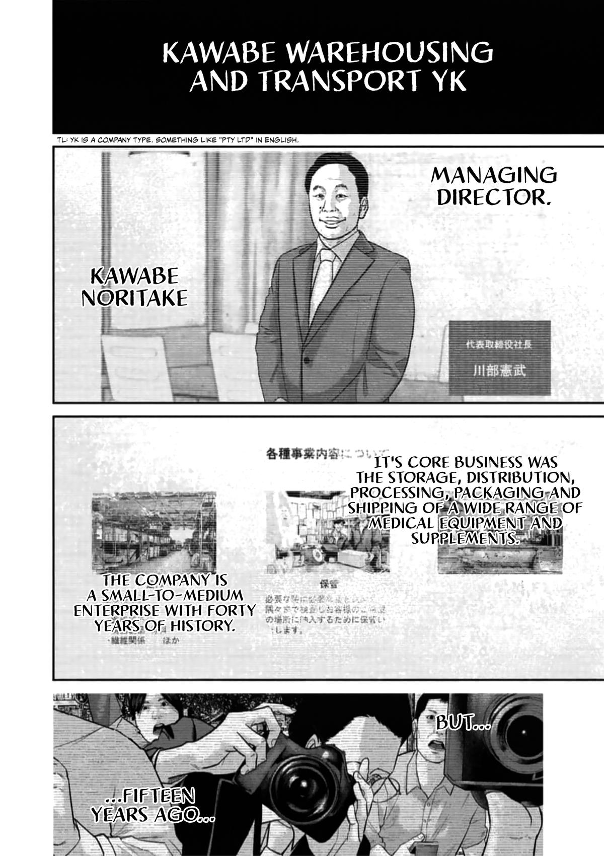 Smiley Chap 47 - Next Chap 48