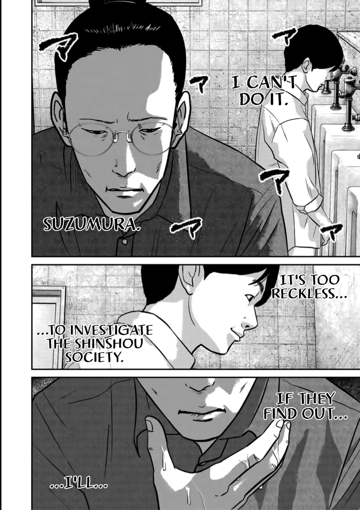 Smiley Chap 44 - Next Chap 45