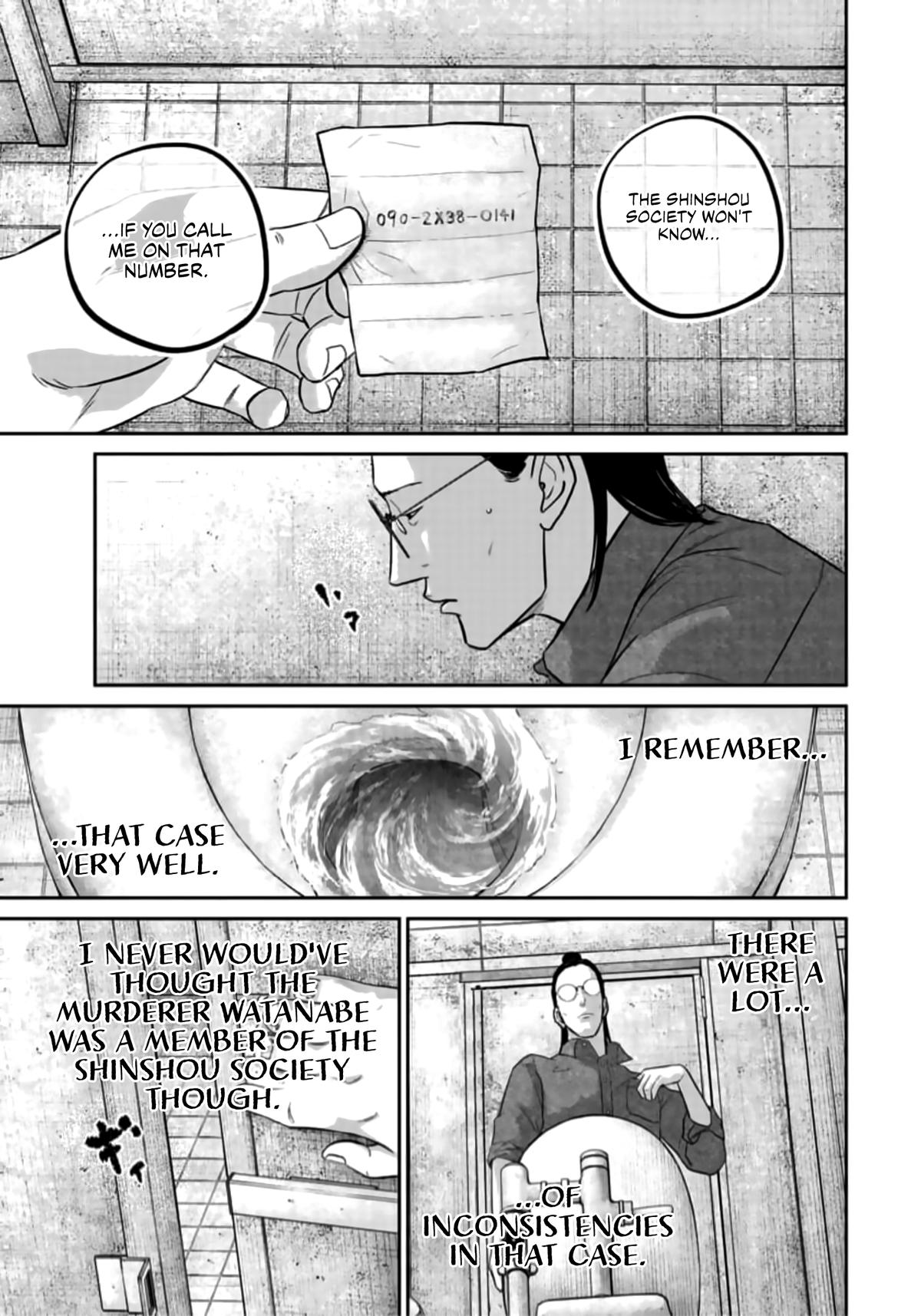 Smiley Chap 44 - Next Chap 45