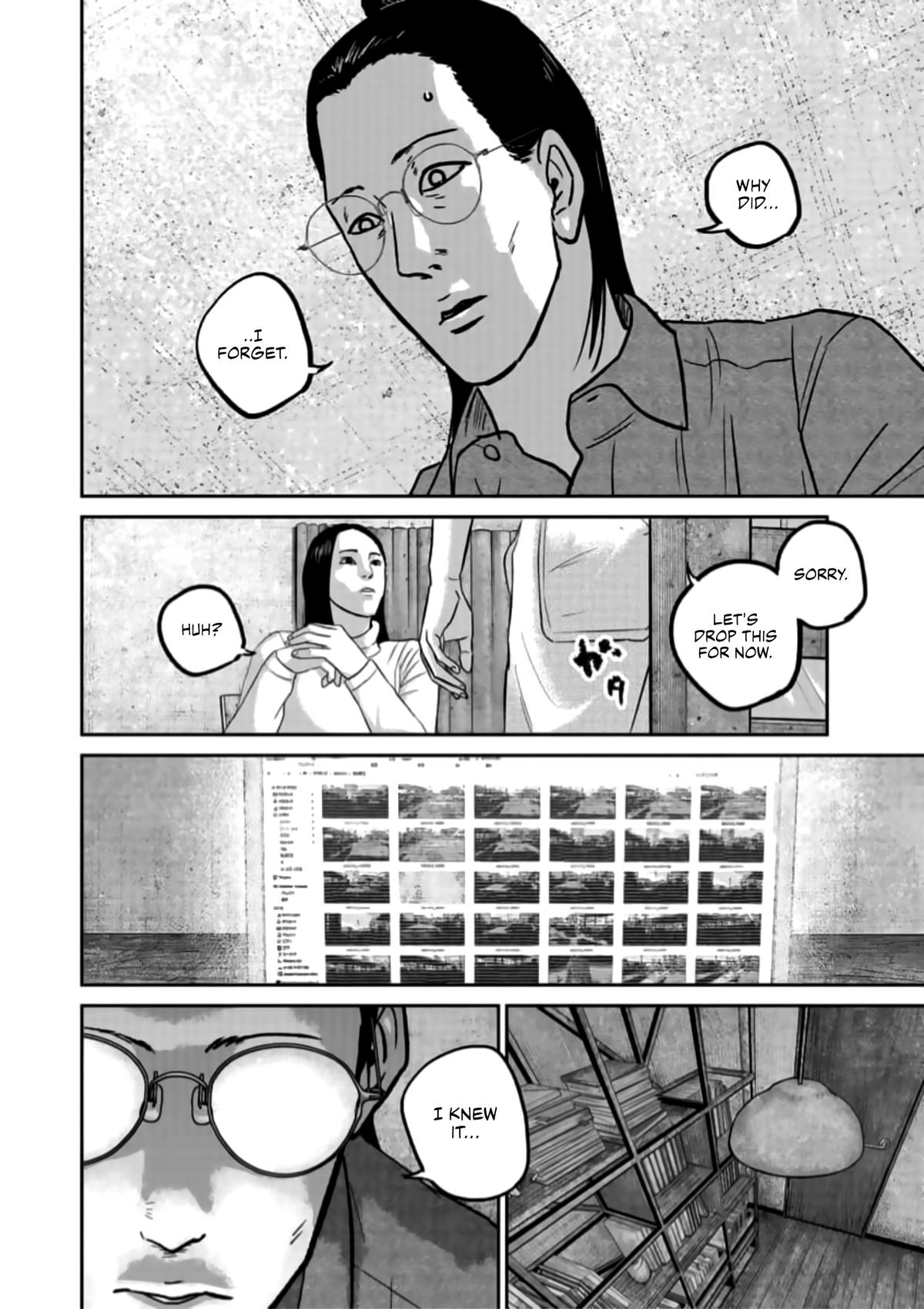 Smiley Chap 44 - Next Chap 45