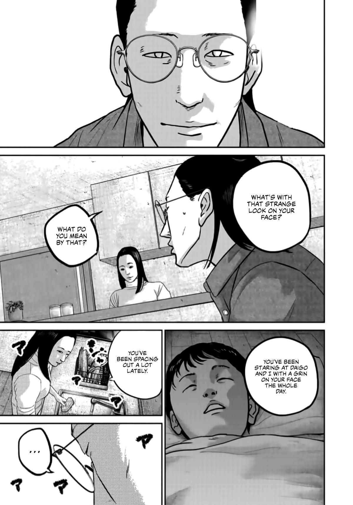 Smiley Chap 44 - Next Chap 45