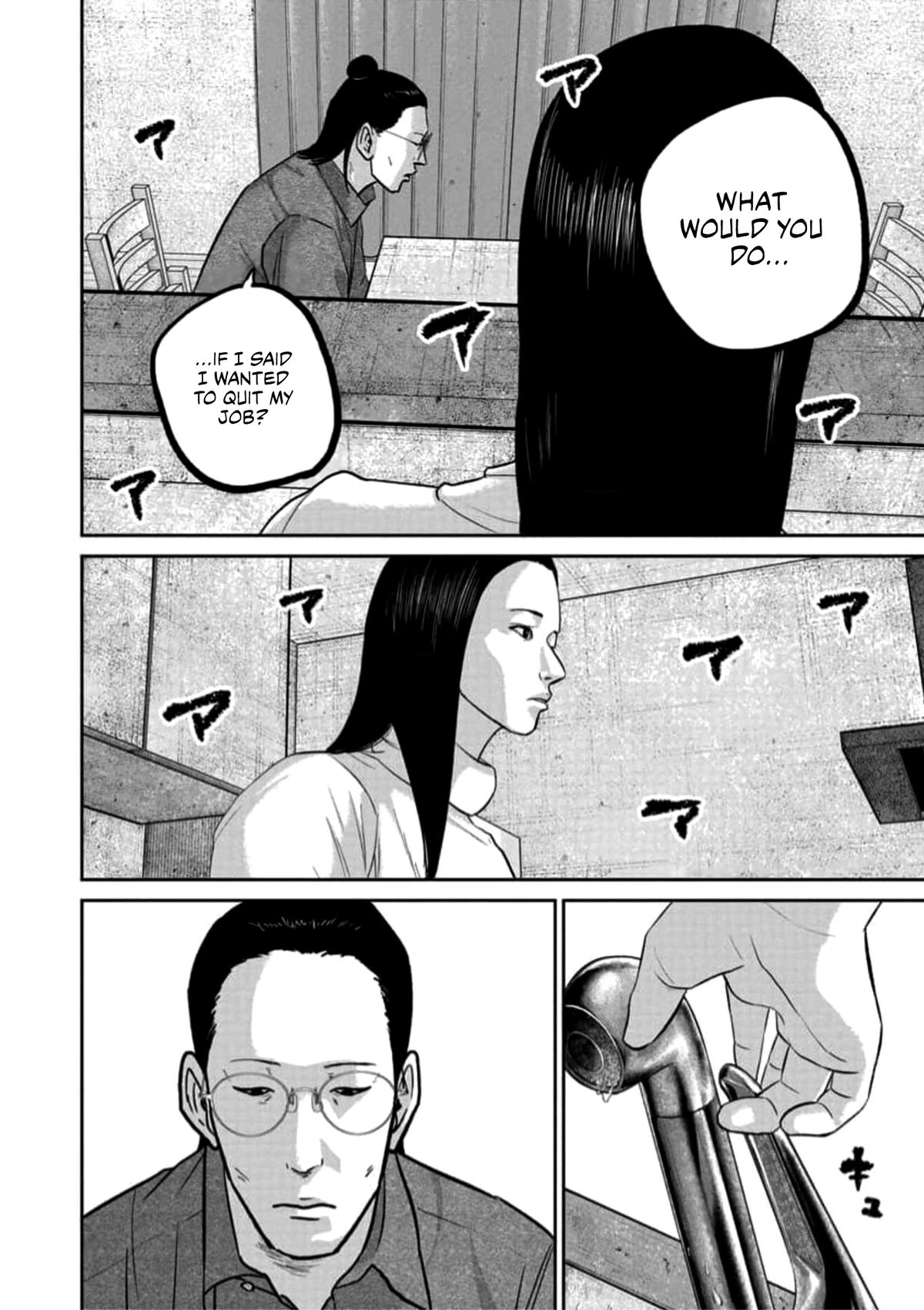 Smiley Chap 44 - Next Chap 45