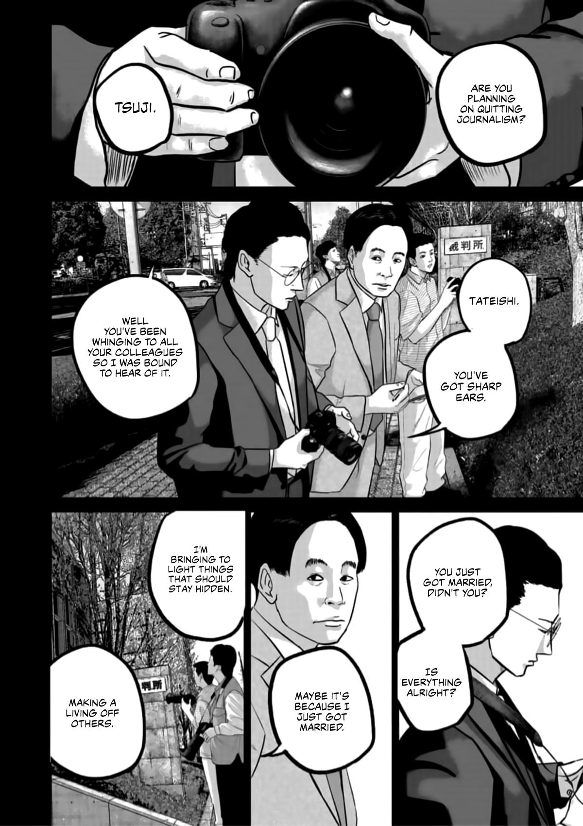 Smiley Chap 44 - Next Chap 45