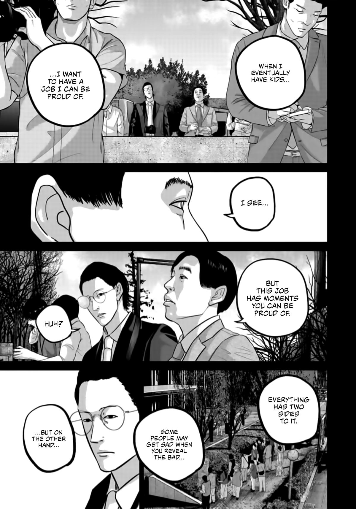 Smiley Chap 44 - Next Chap 45