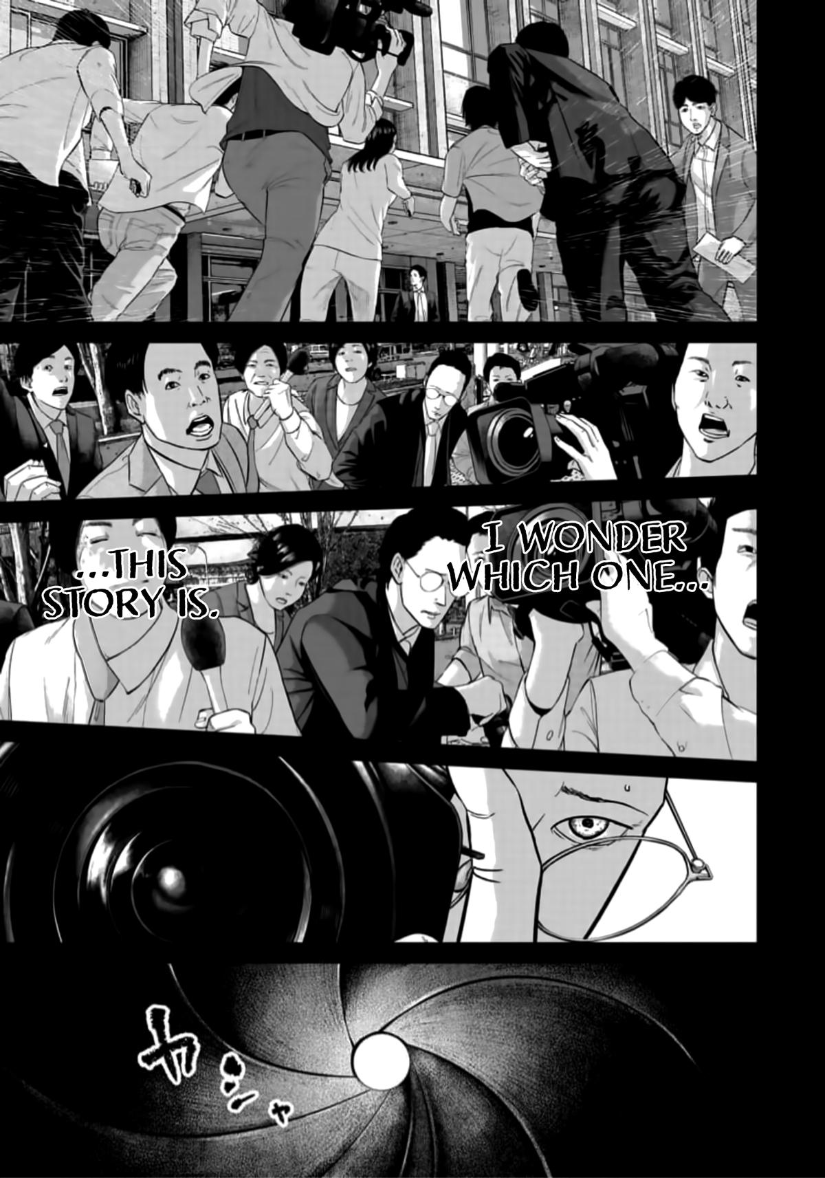 Smiley Chap 44 - Next Chap 45