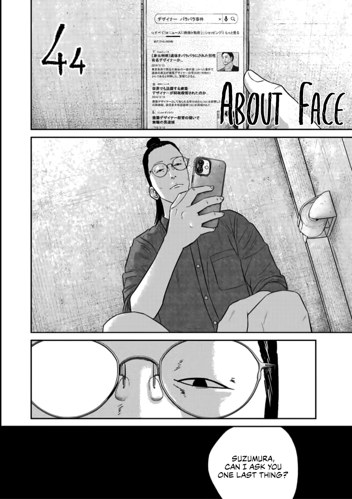 Smiley Chap 44 - Next Chap 45