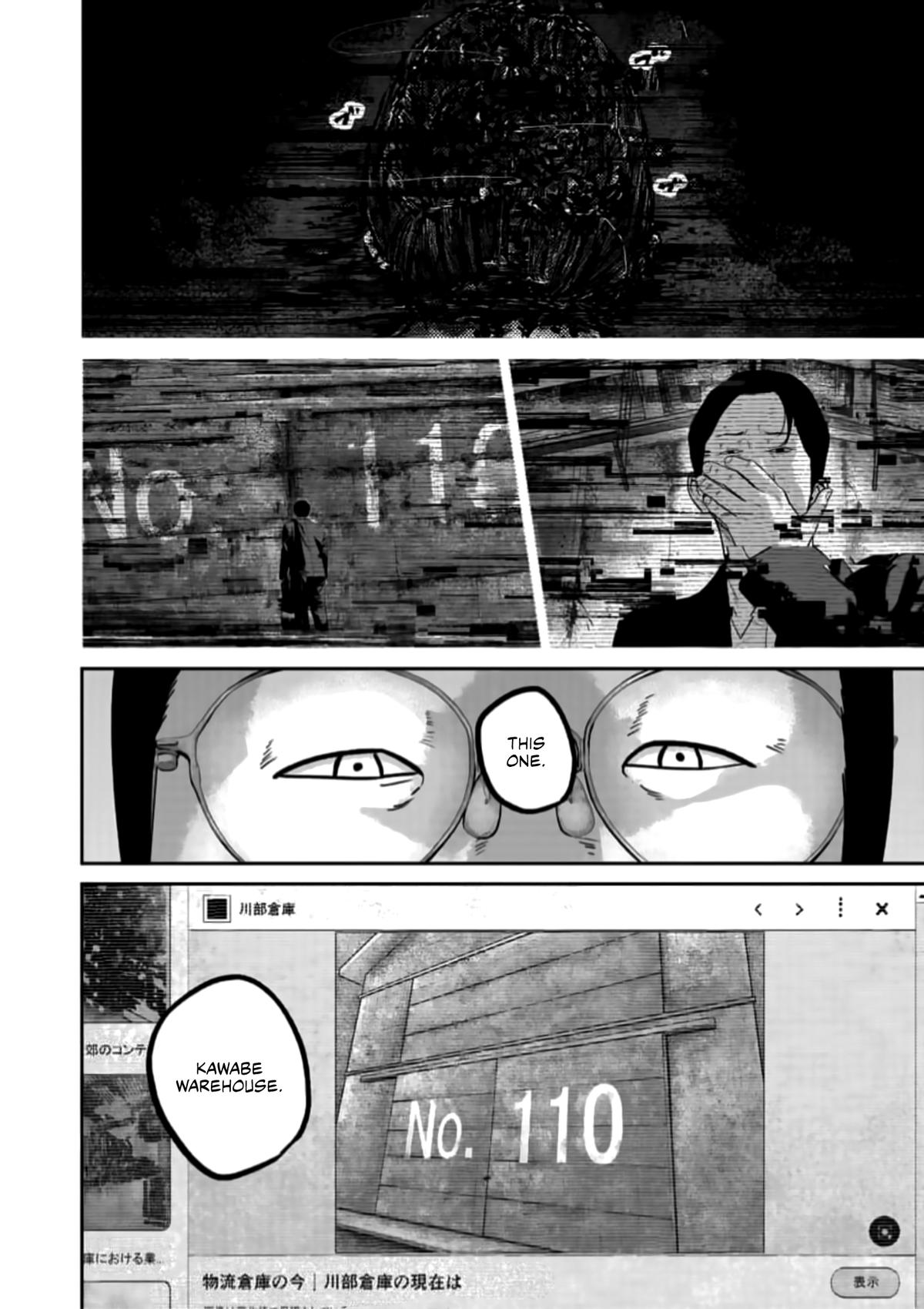 Smiley Chap 44 - Next Chap 45