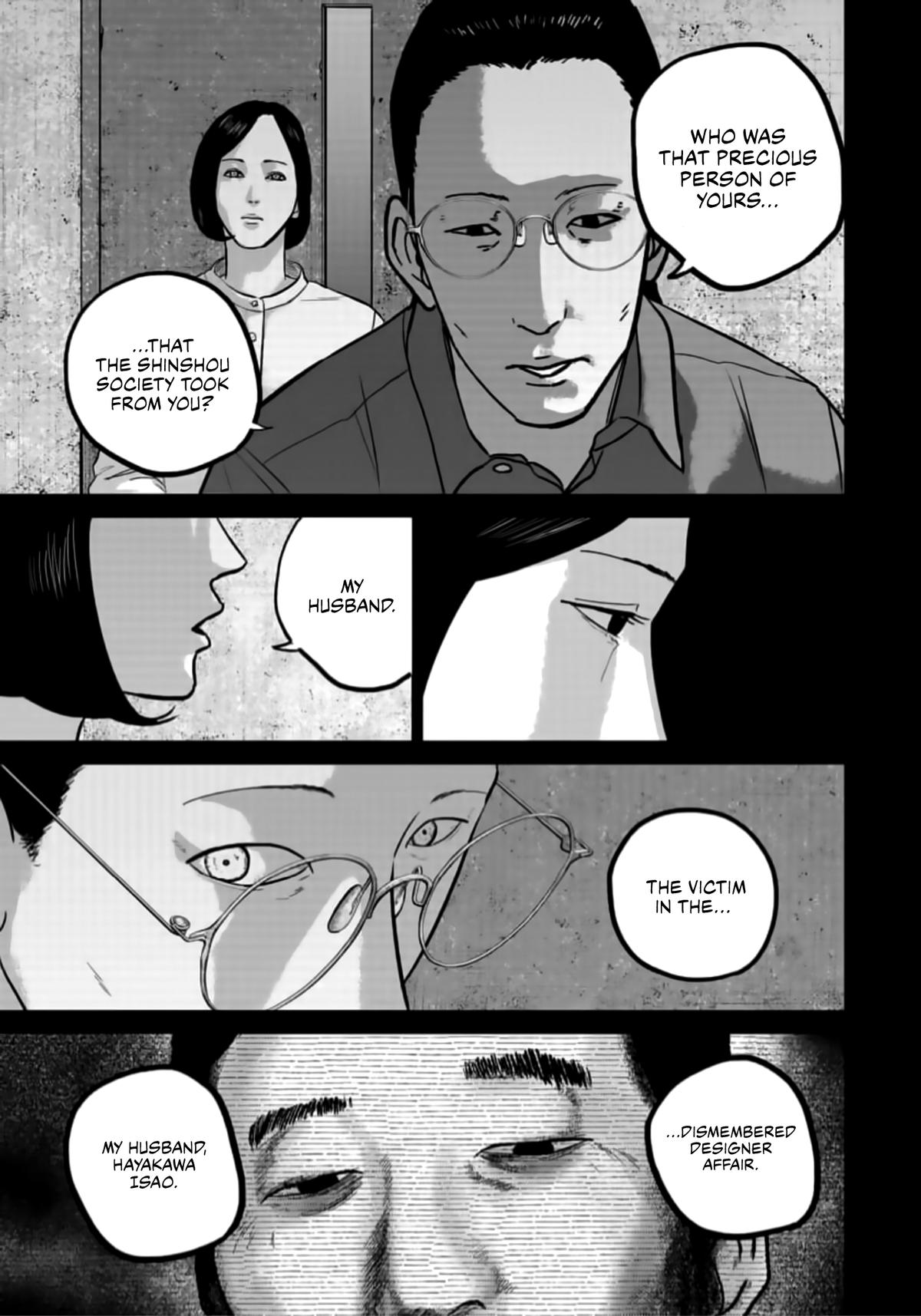 Smiley Chap 44 - Next Chap 45