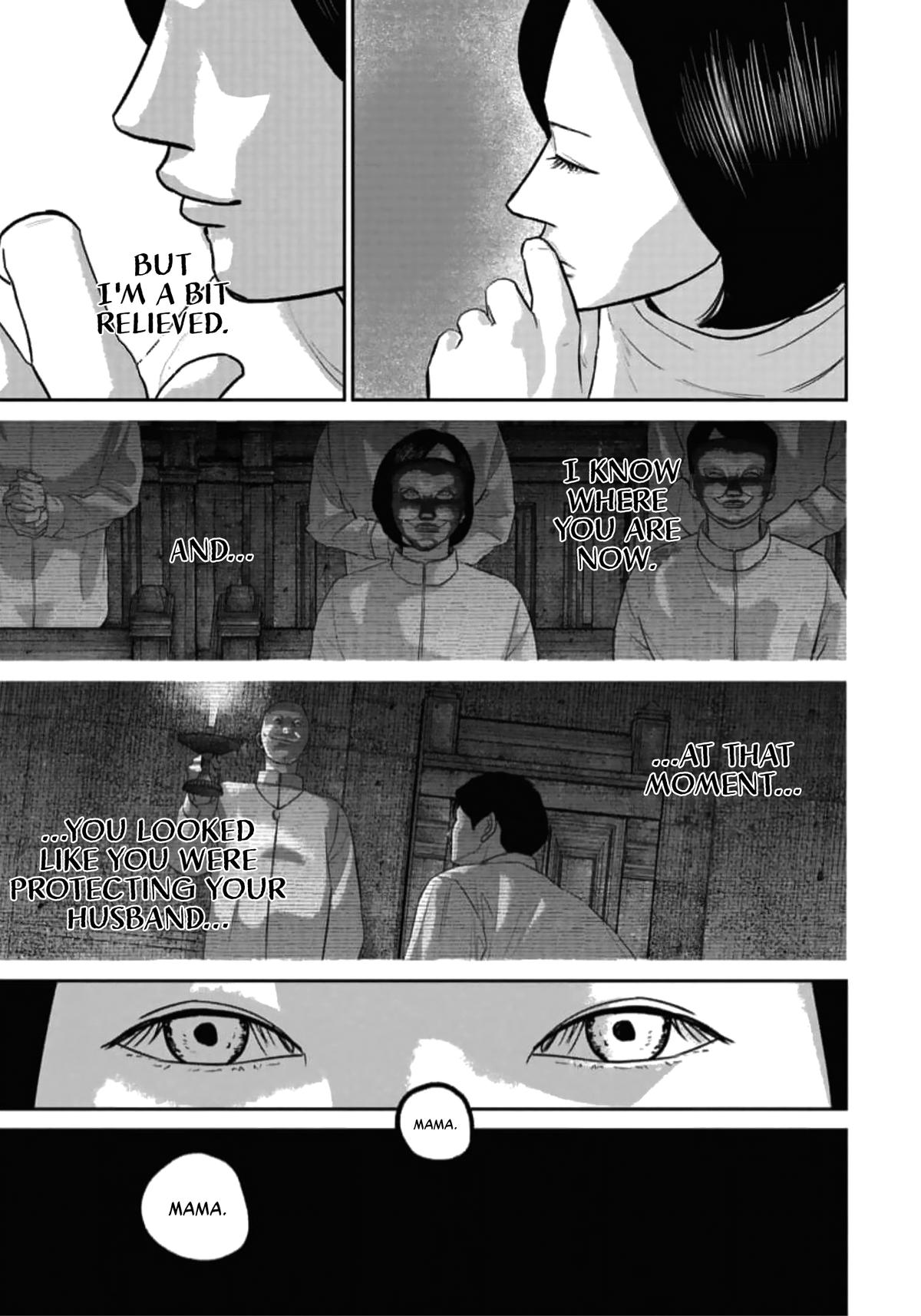 Smiley Chap 45 - Next Chap 46