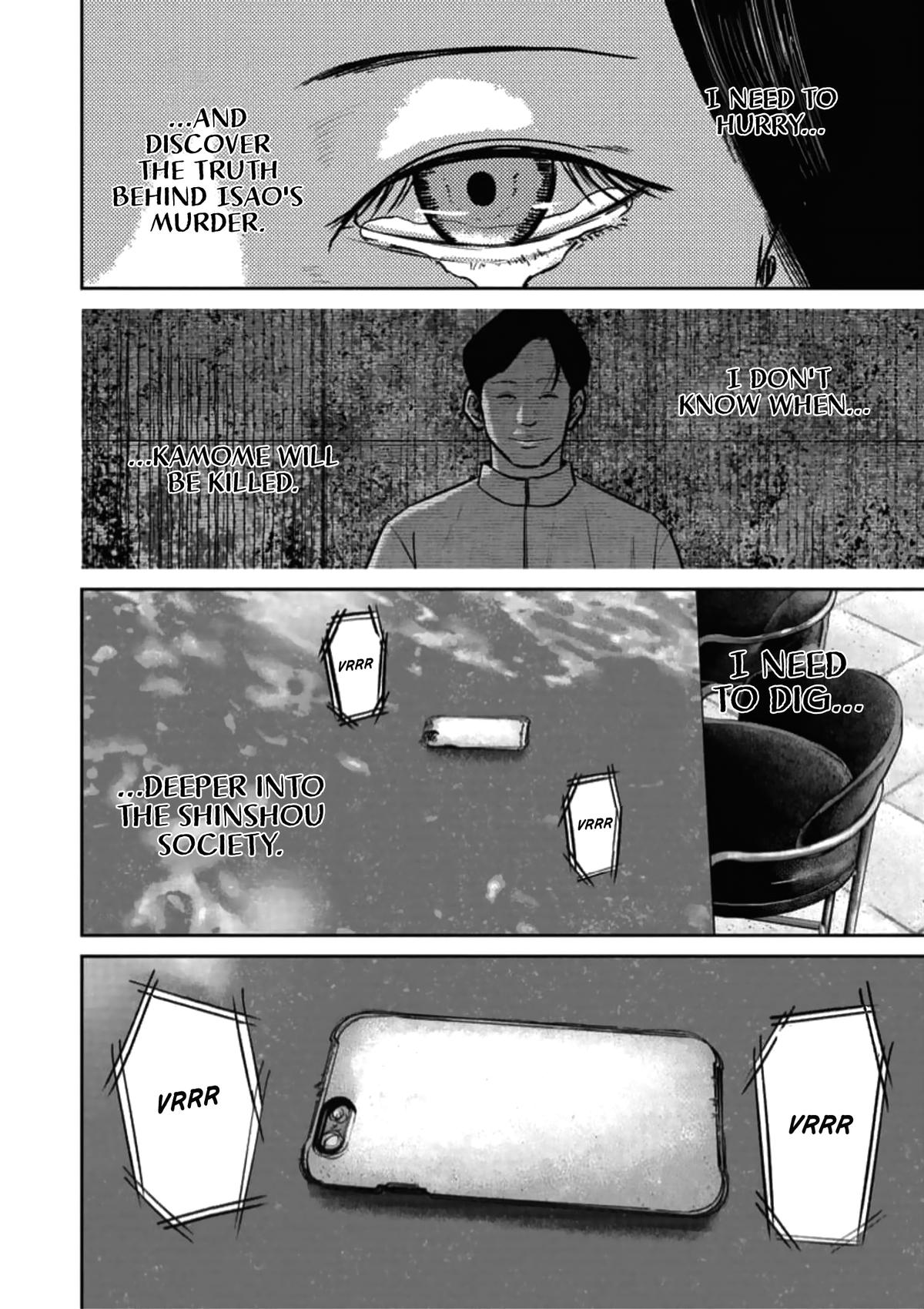 Smiley Chap 45 - Next Chap 46