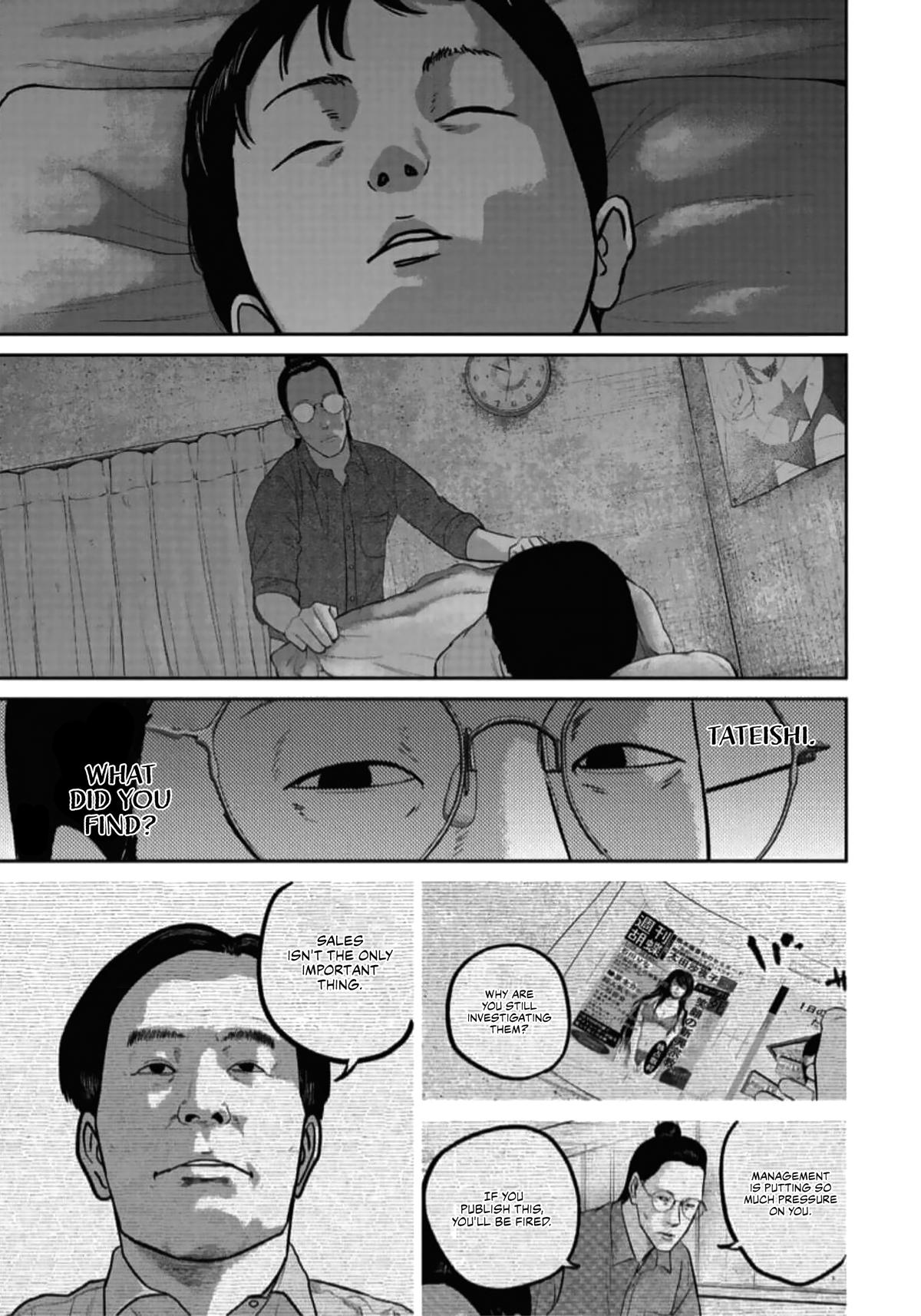 Smiley Chap 45 - Next Chap 46