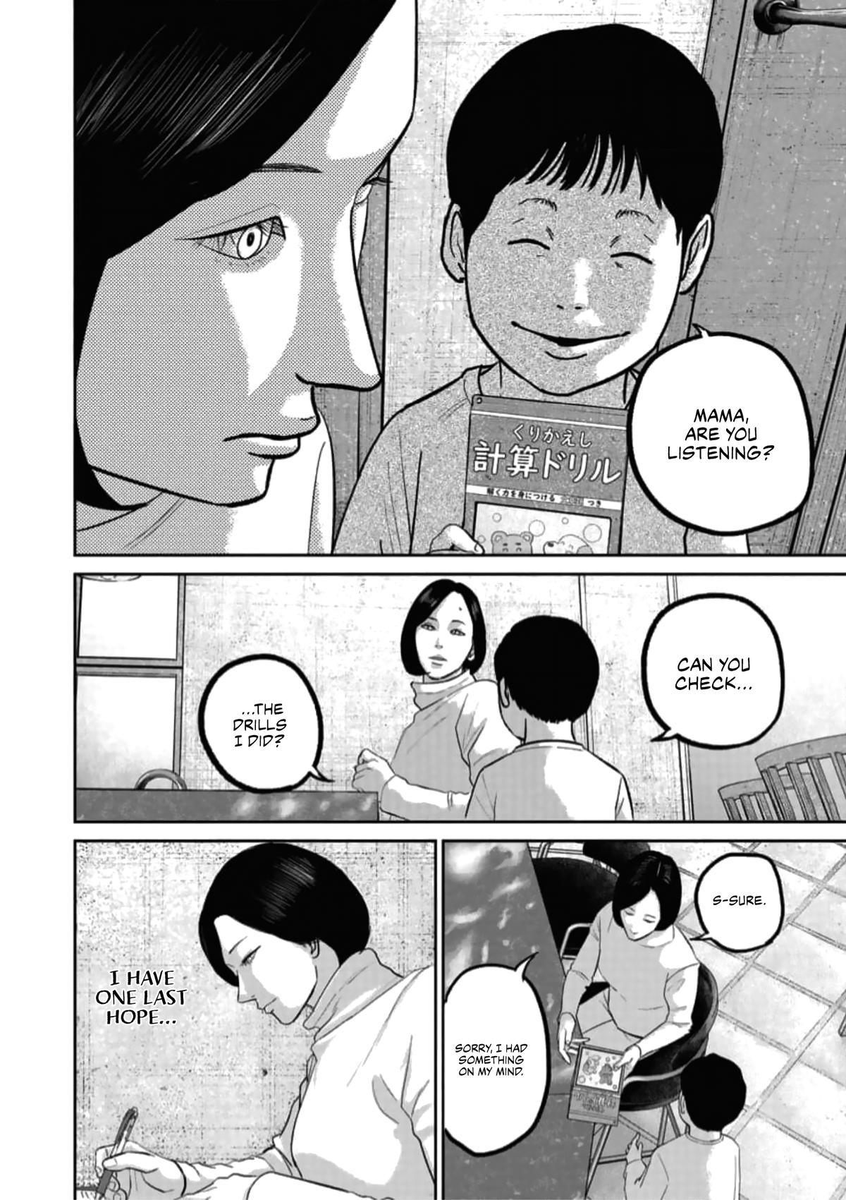 Smiley Chap 45 - Next Chap 46