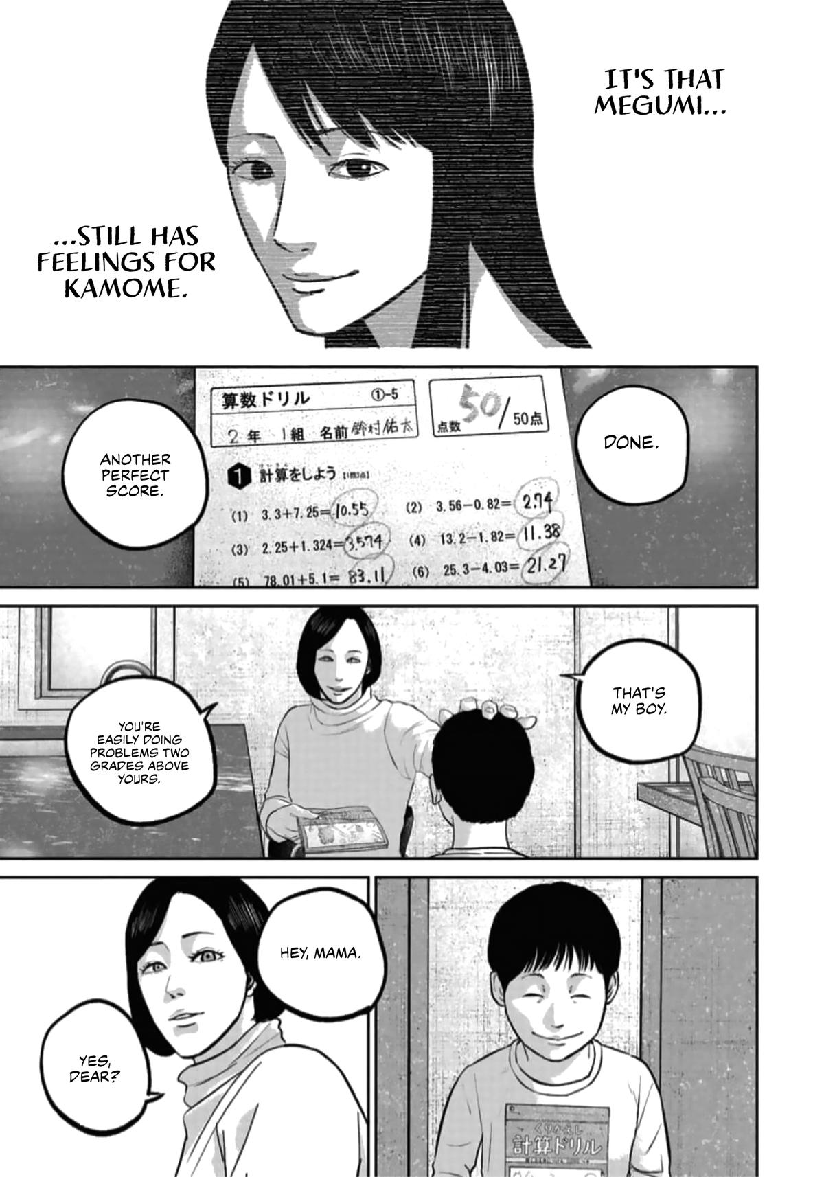 Smiley Chap 45 - Next Chap 46