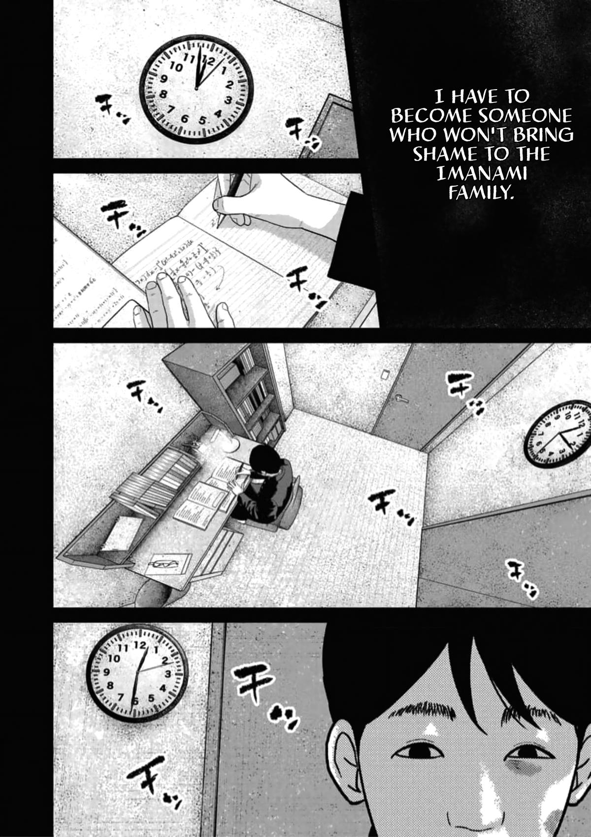 Smiley Chap 48 - Next Chap 49