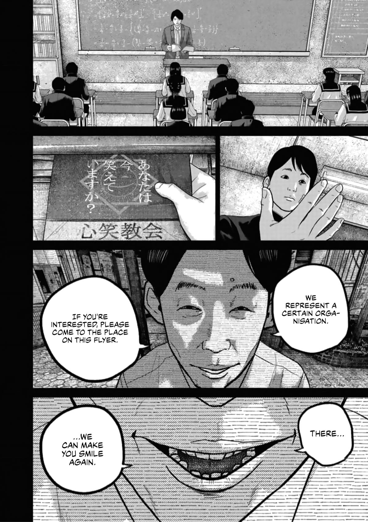 Smiley Chap 48 - Next Chap 49