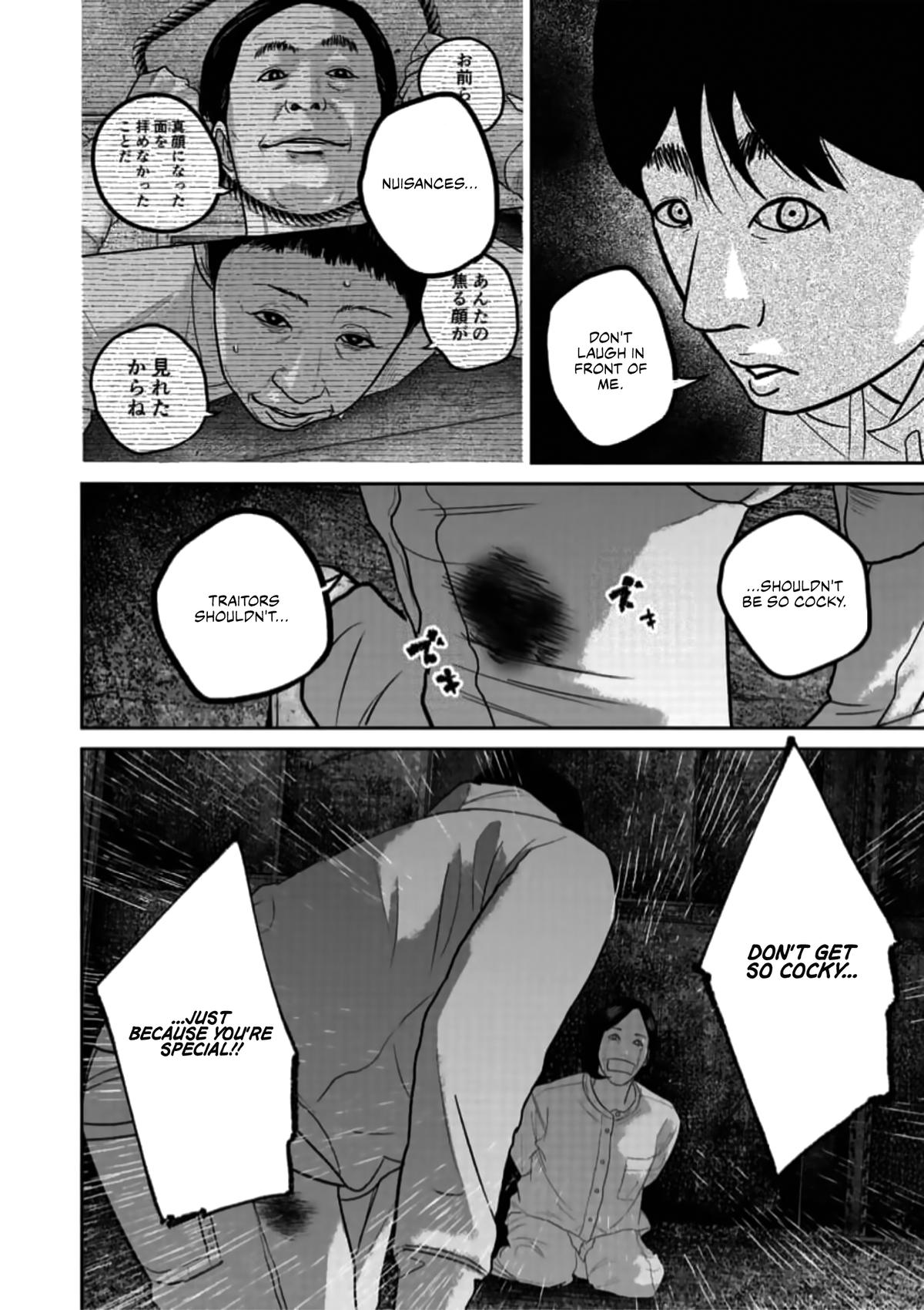 Smiley Chap 49 - Next Chap 50