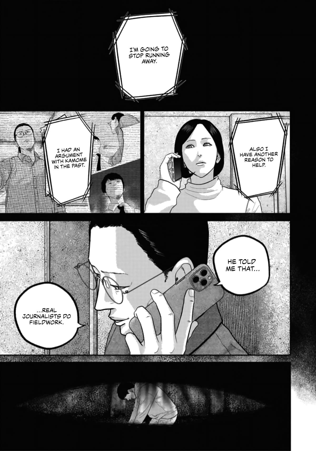 Smiley Chap 49 - Next Chap 50