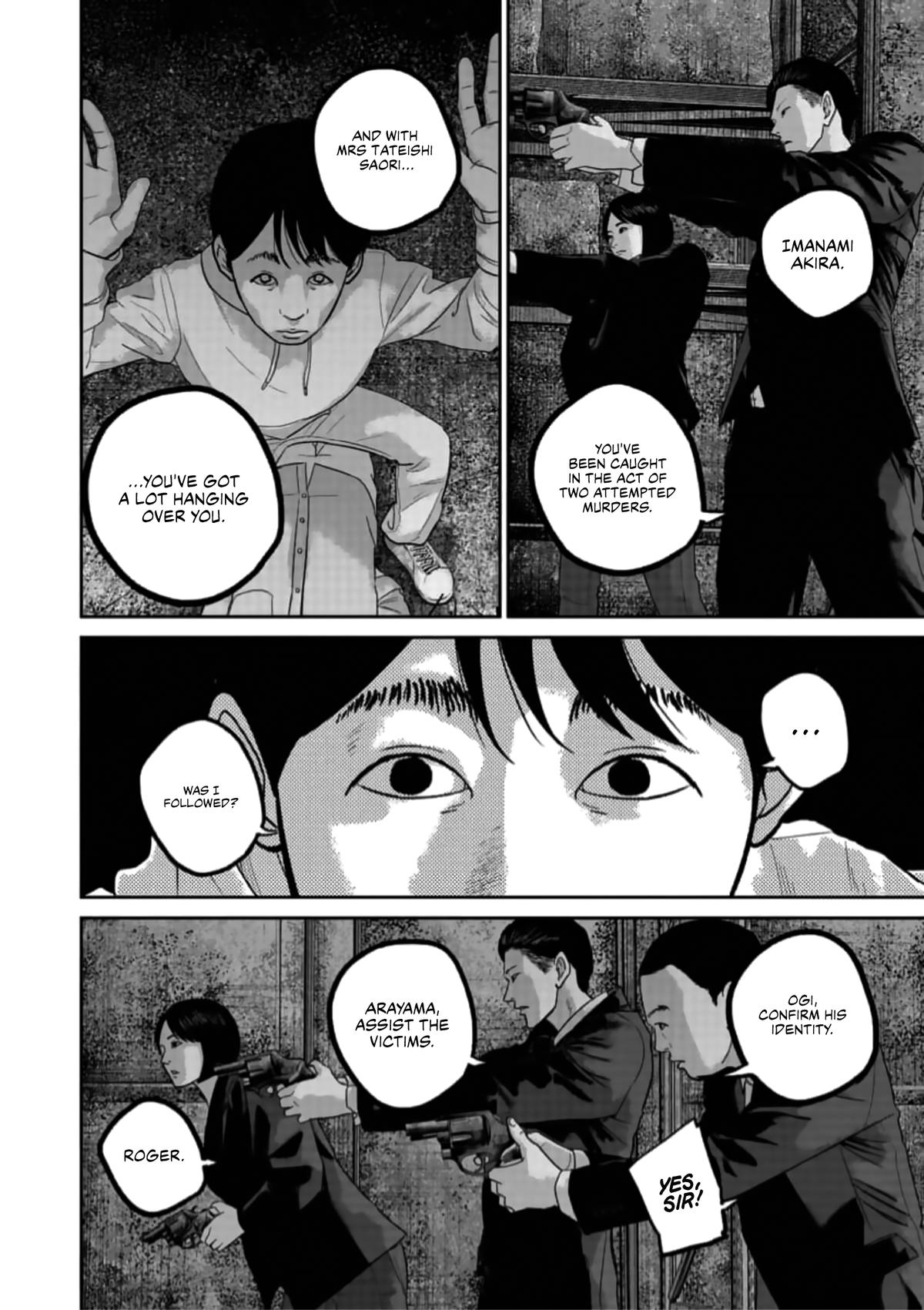 Smiley Chap 49 - Next Chap 50