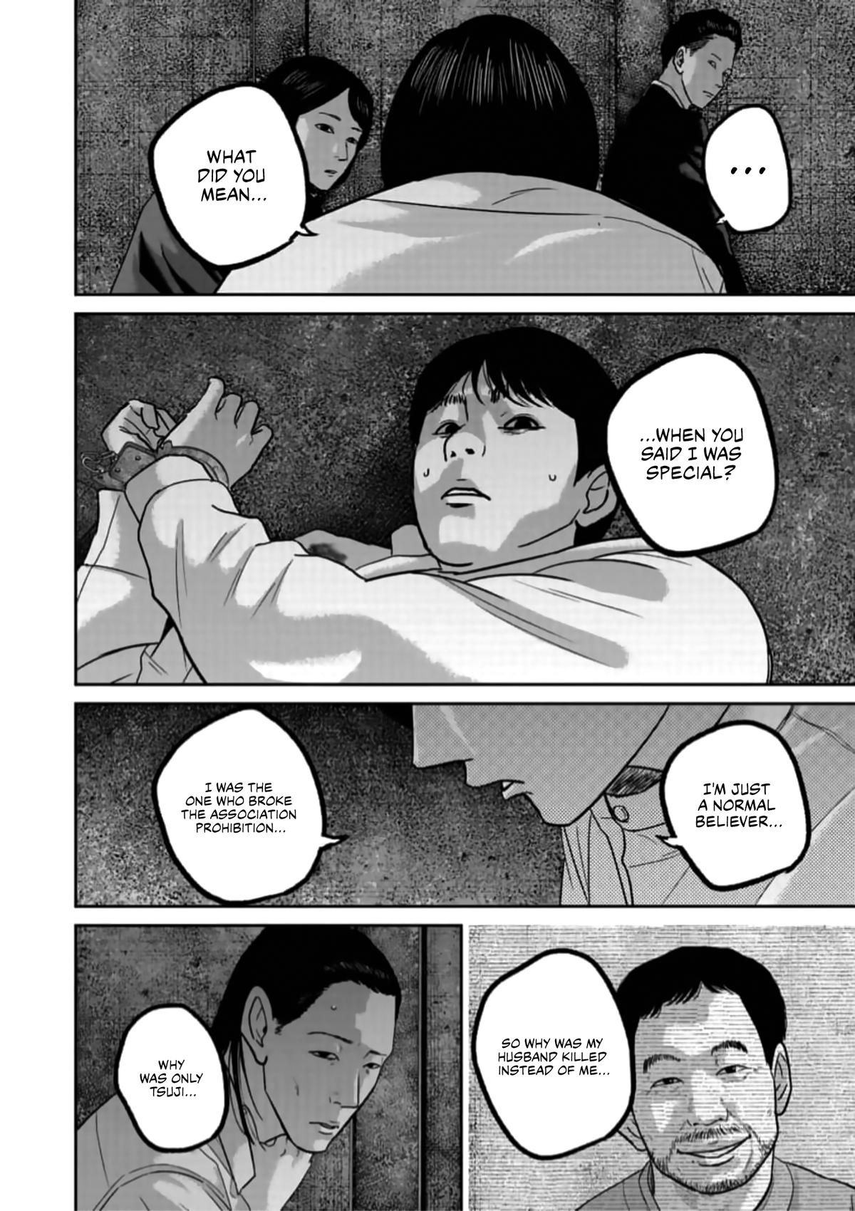 Smiley Chap 49 - Next Chap 50