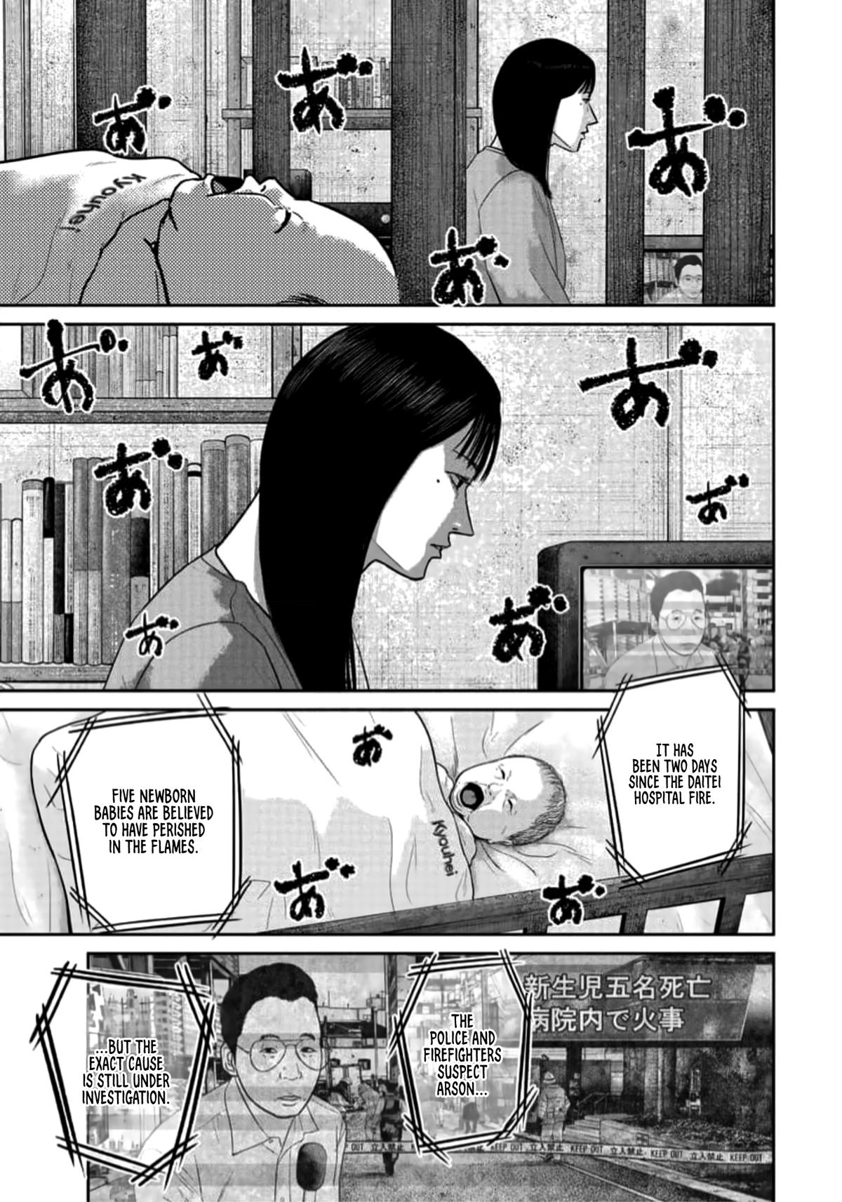 Smiley Chap 40 - Next Chap 41