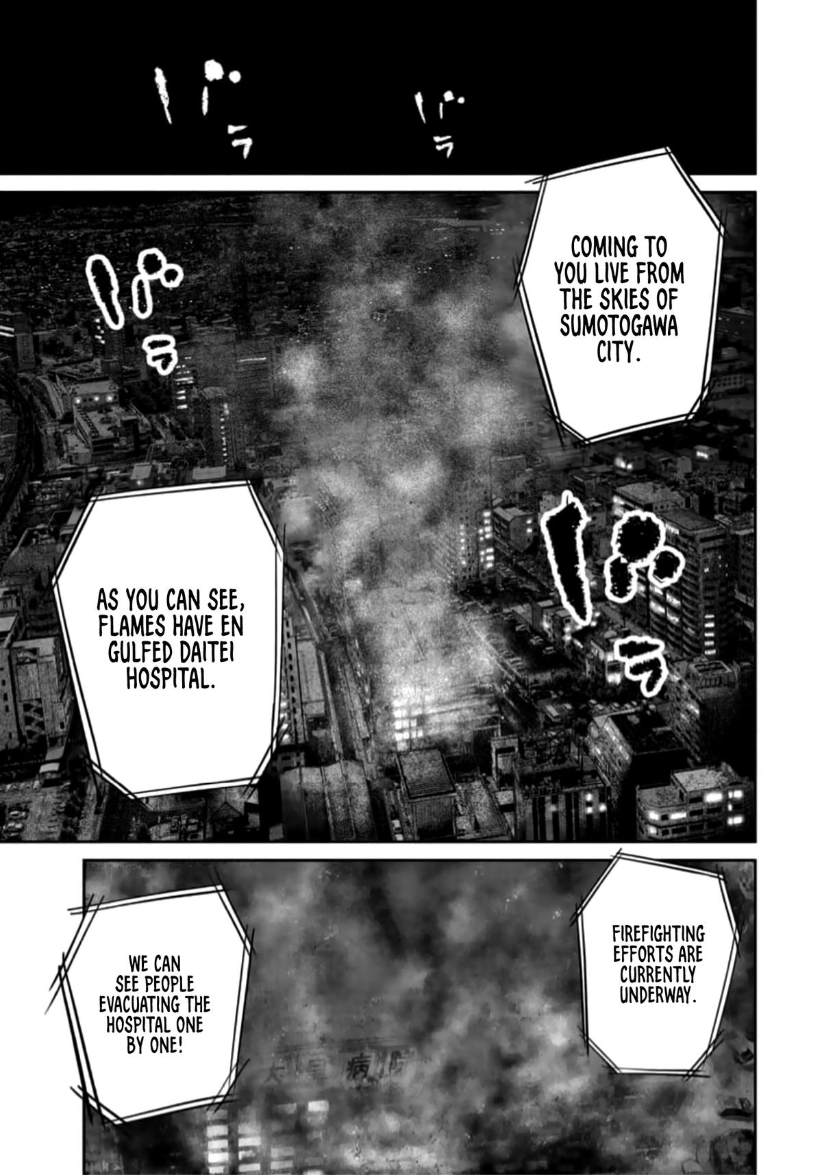 Smiley Chap 40 - Next Chap 41