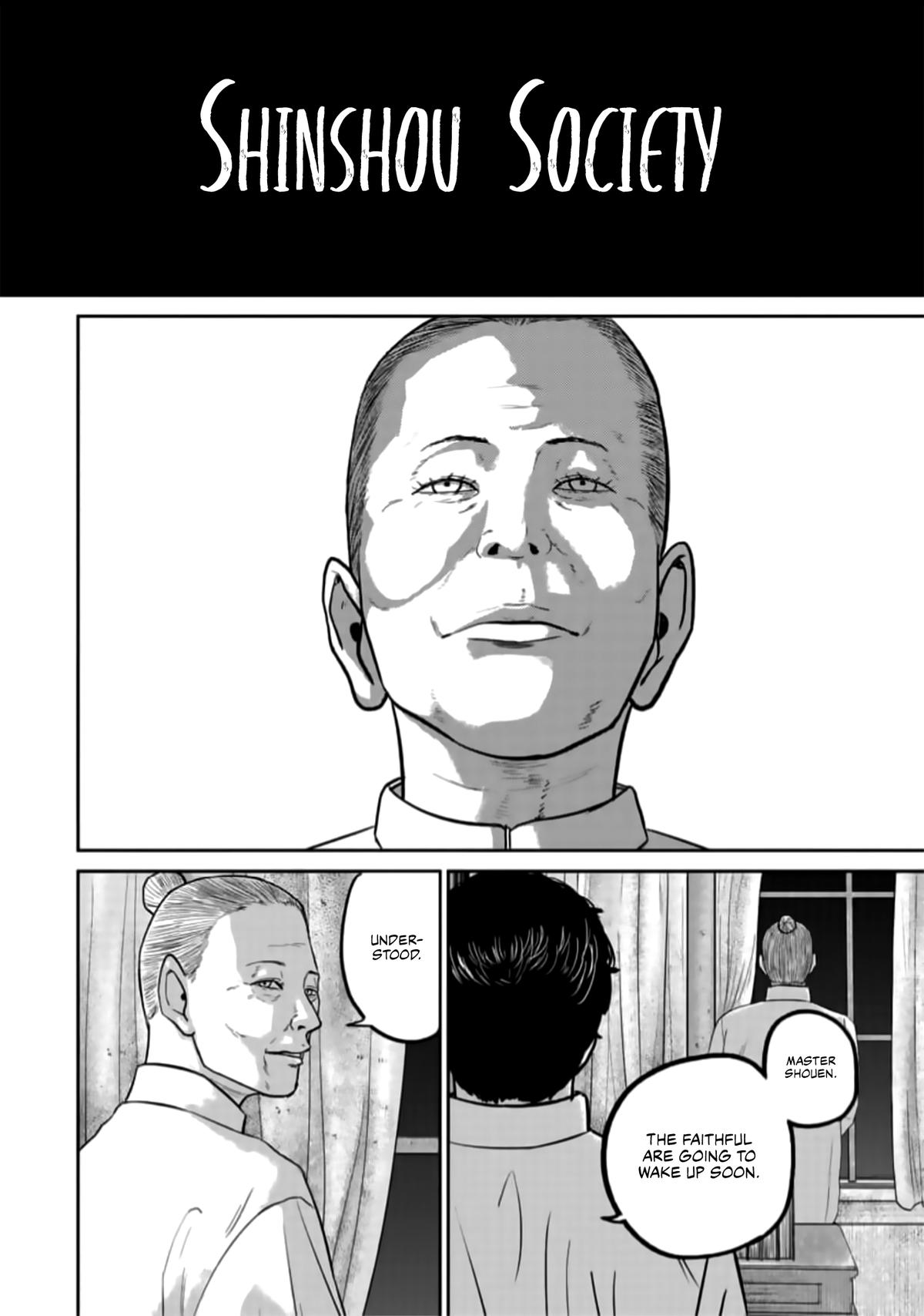 Smiley Chap 41 - Next Chap 42