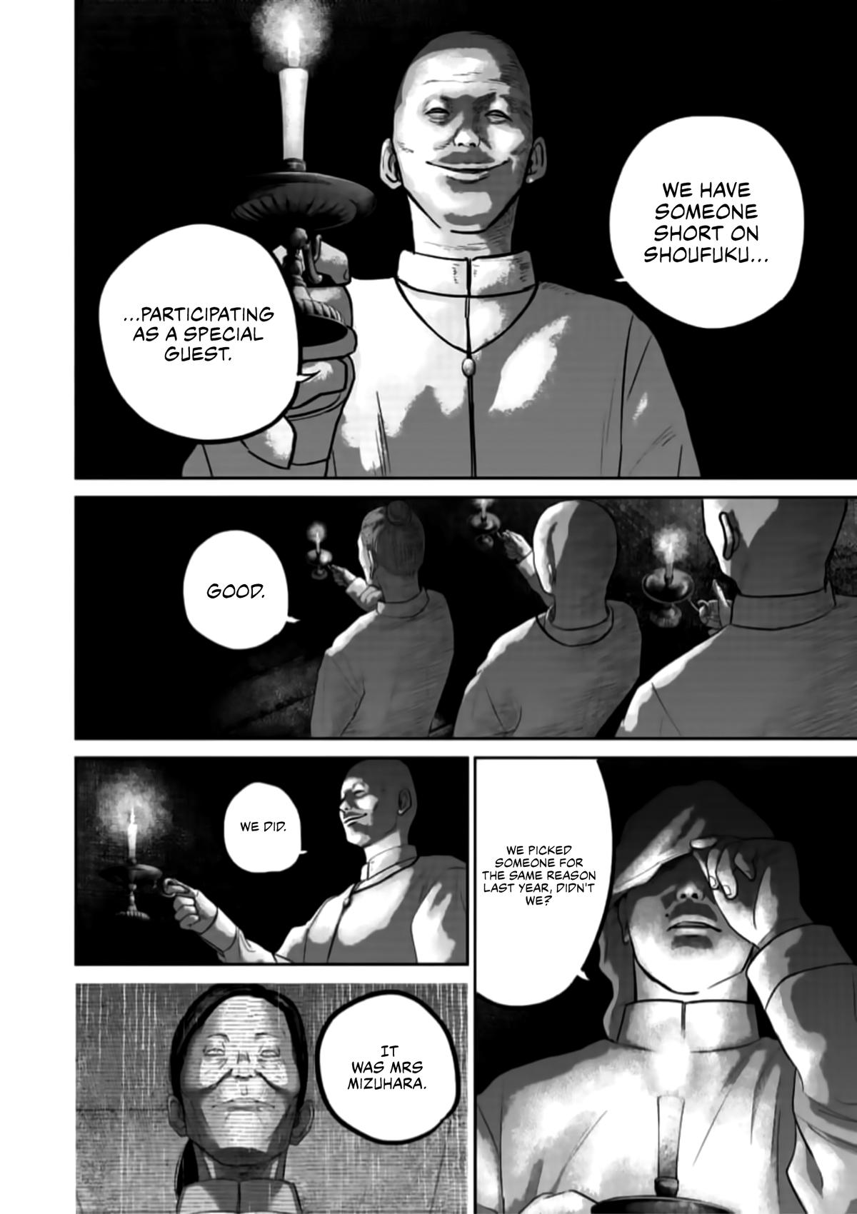 Smiley Chap 42 - Next Chap 43