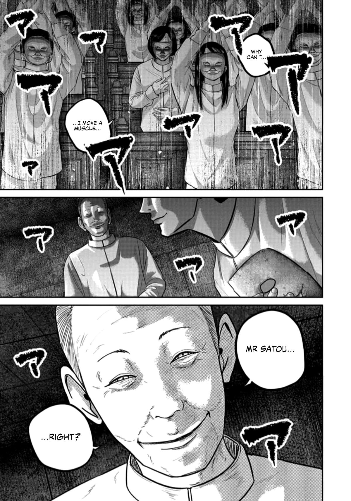 Smiley Chap 43 - Next Chap 44