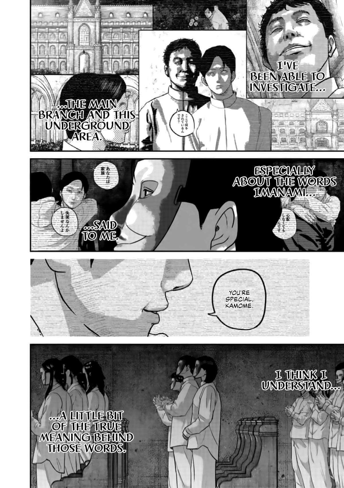 Smiley Chap 43 - Next Chap 44