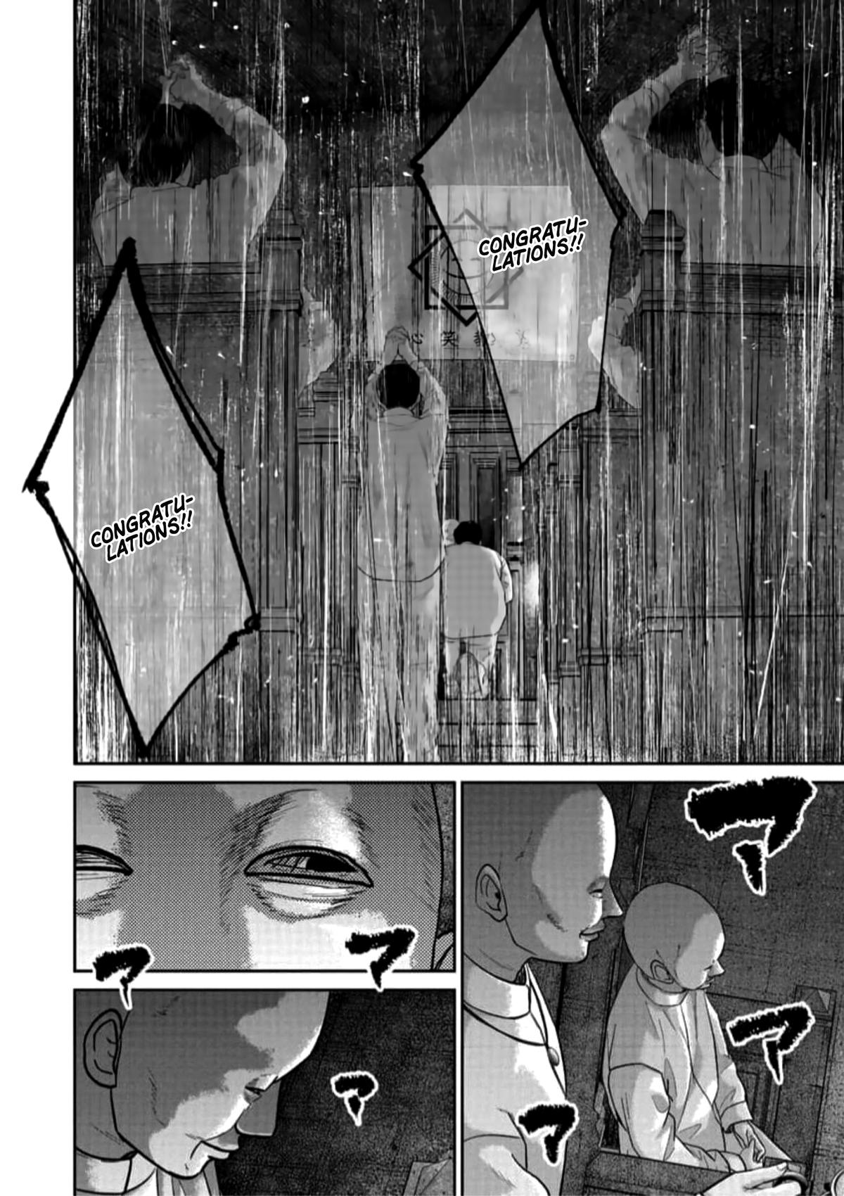 Smiley Chap 43 - Next Chap 44