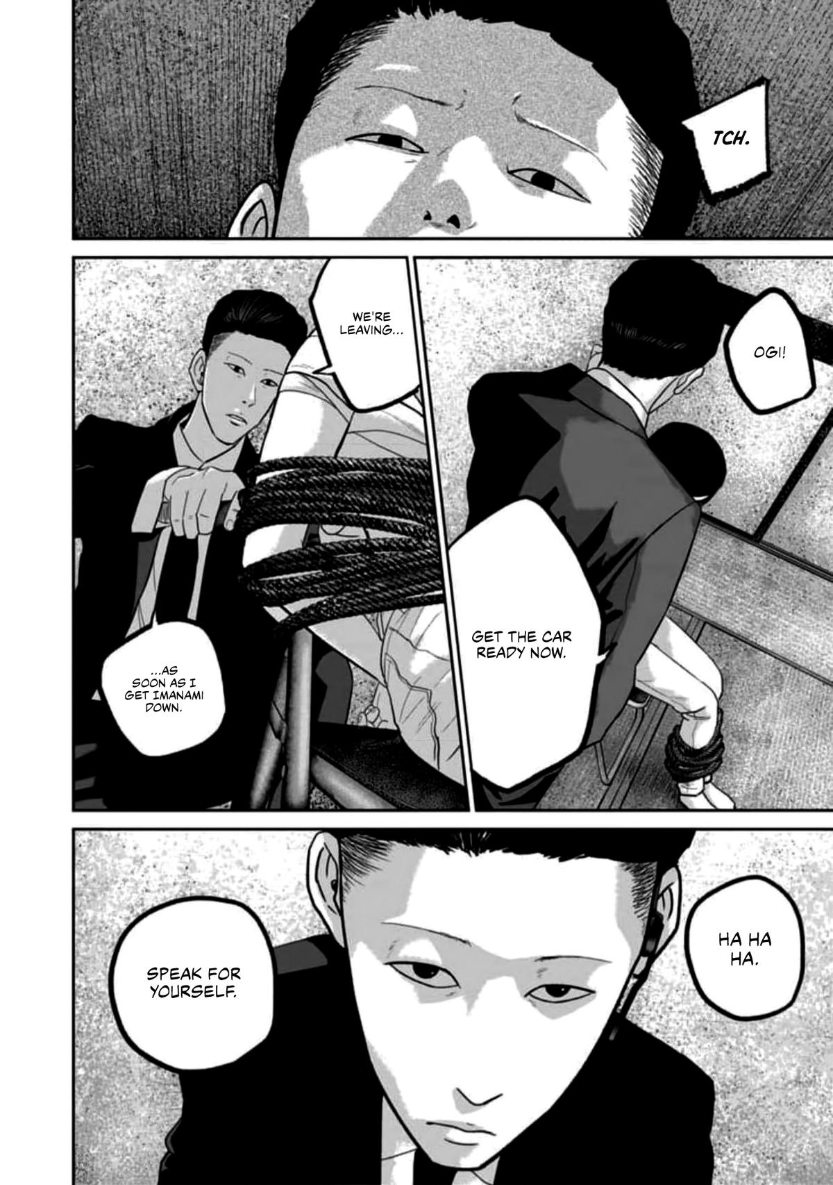 Smiley Chap 57 - Next Chap 58