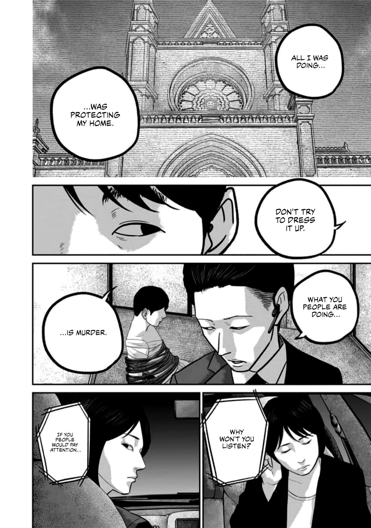 Smiley Chap 57 - Next Chap 58