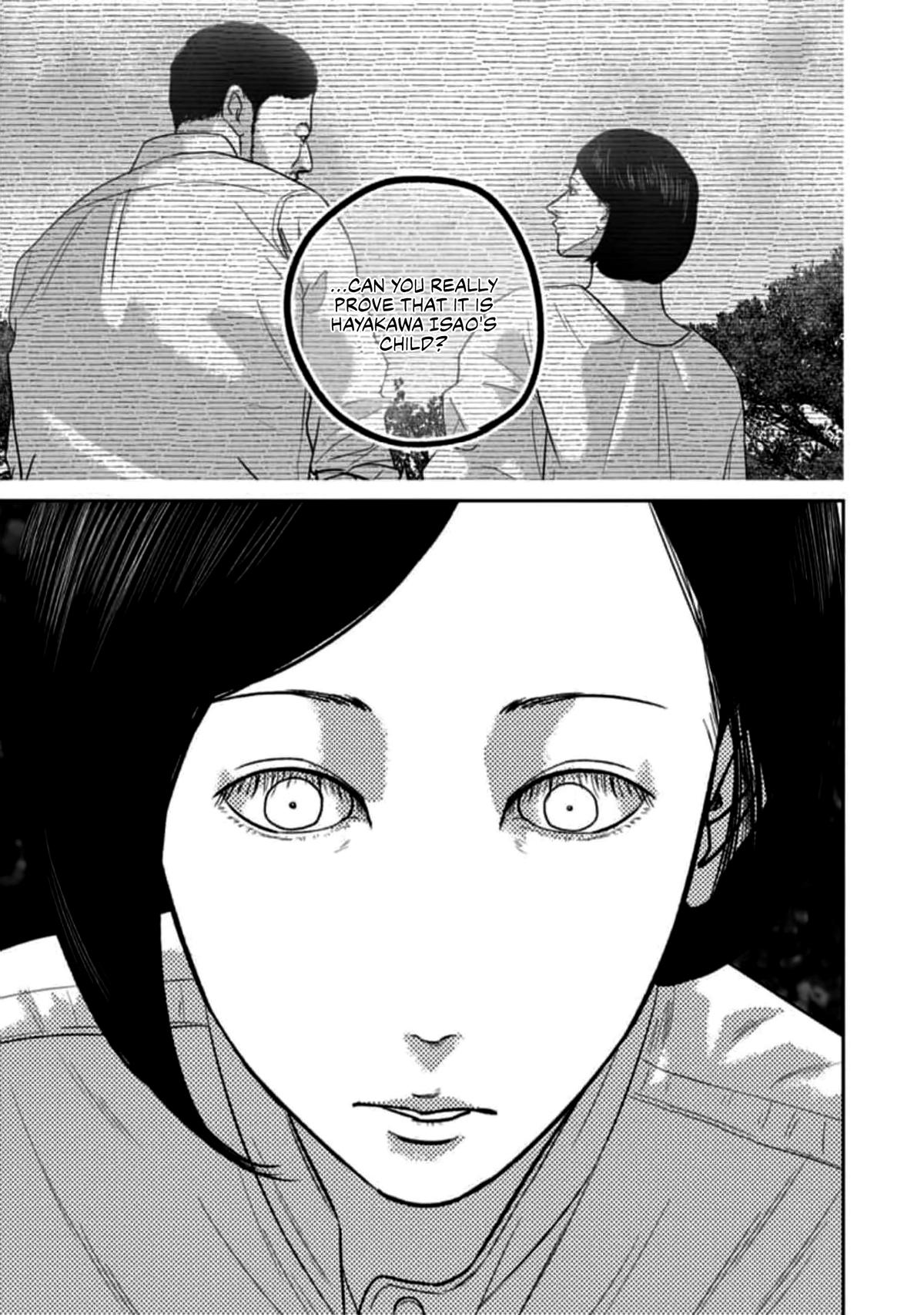 Smiley Chap 54 - Next Chap 55