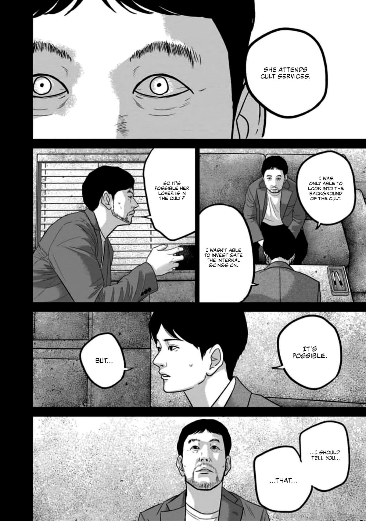 Smiley Chap 55 - Next Chap 56