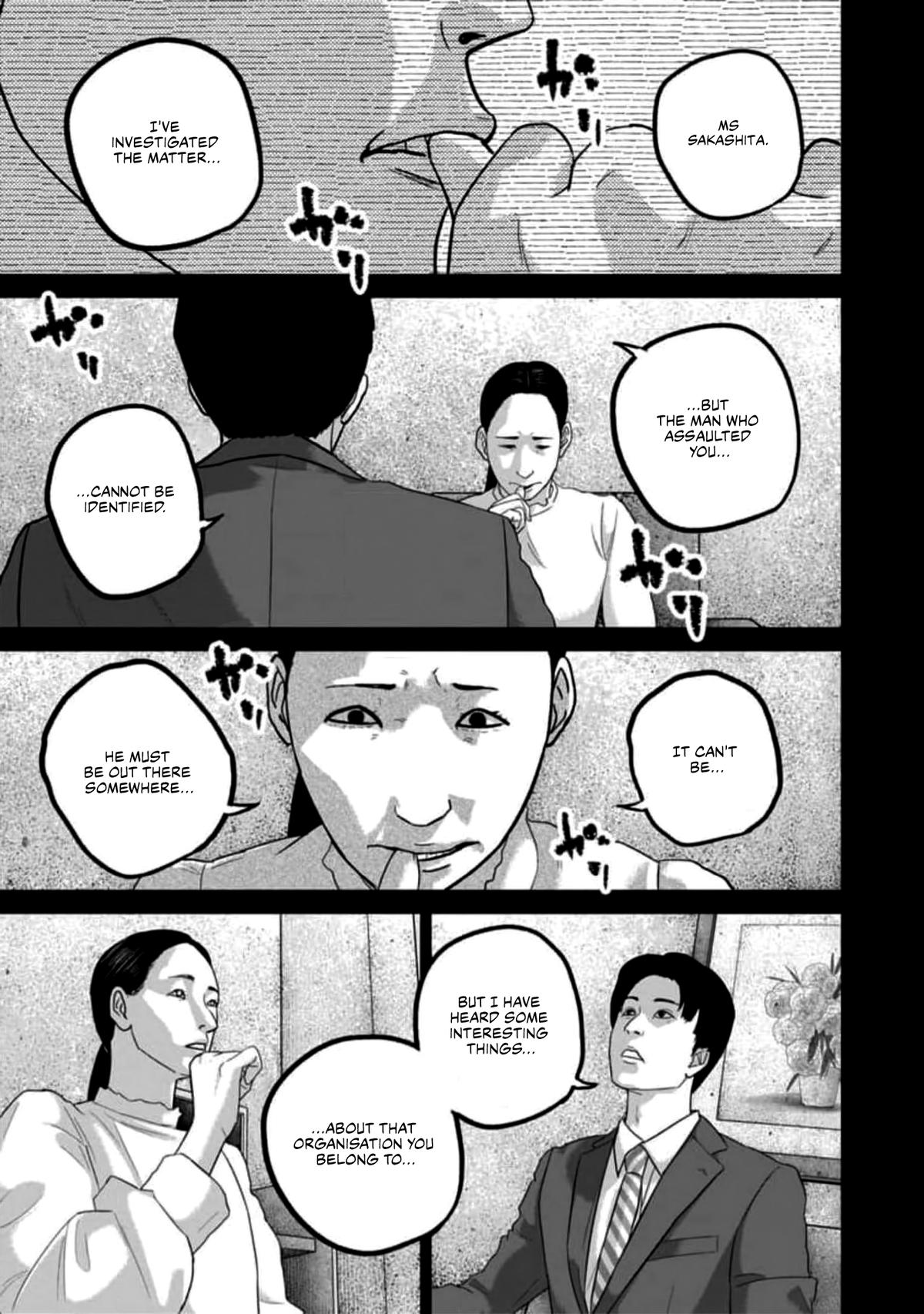 Smiley Chap 56 - Next Chap 57